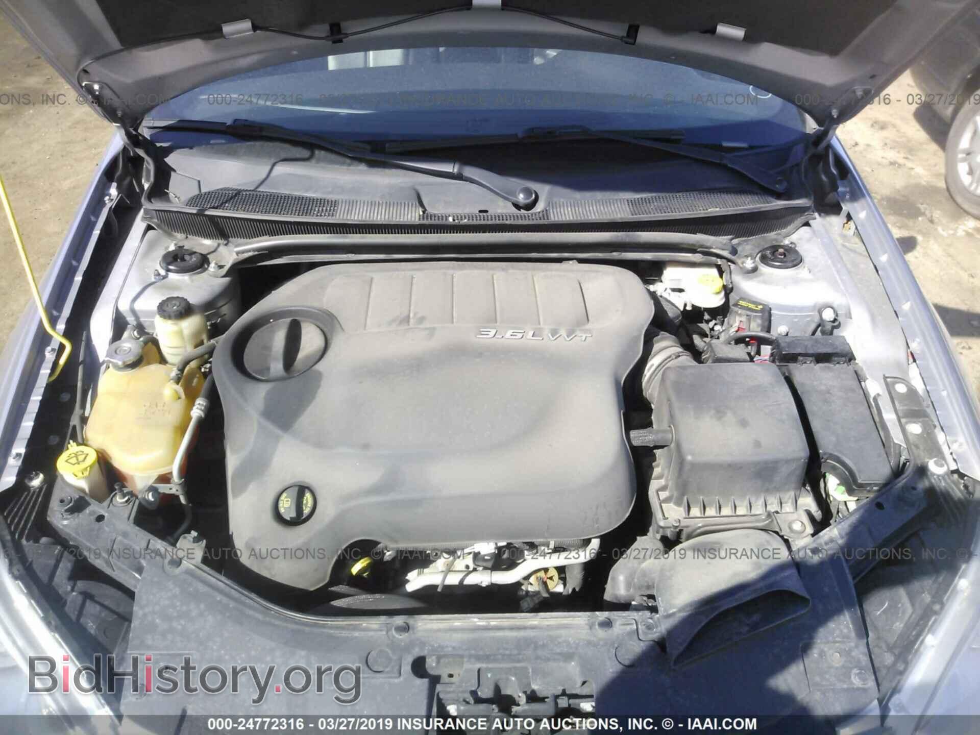 2013 CHRYSLER 200 - VIN: 1C3CCBCG2DN553142 - Фото 10
