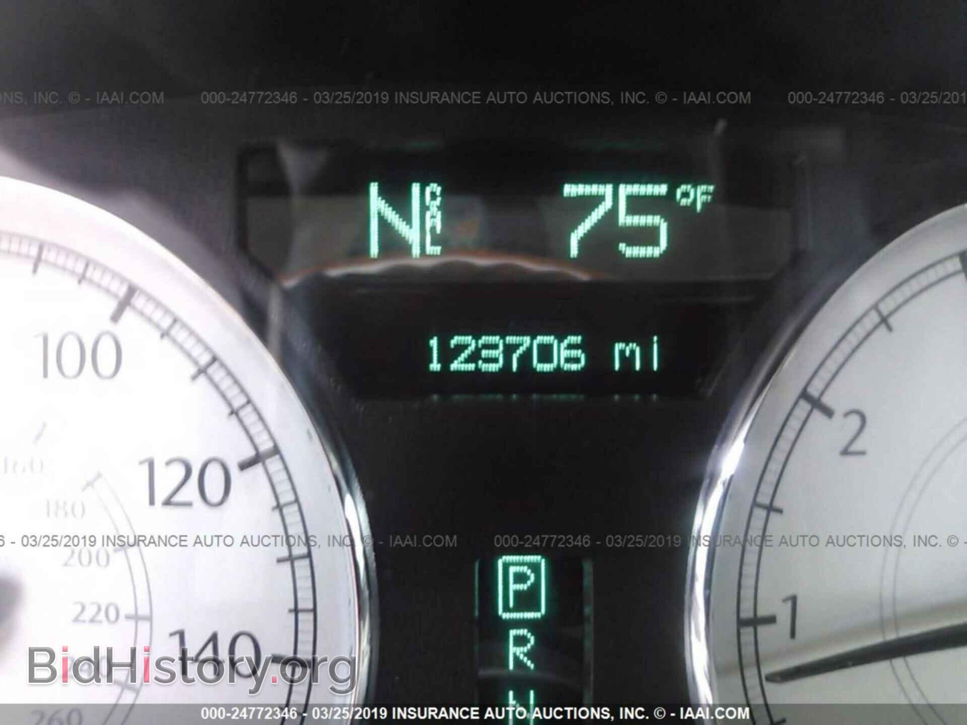 2005 CHRYSLER 300C - VIN: 2C3AA63H85H504891 - Фото 7