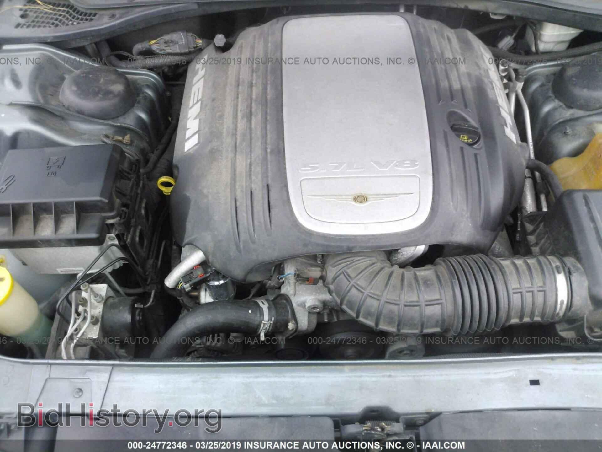 2005 CHRYSLER 300C - VIN: 2C3AA63H85H504891 - Фото 10