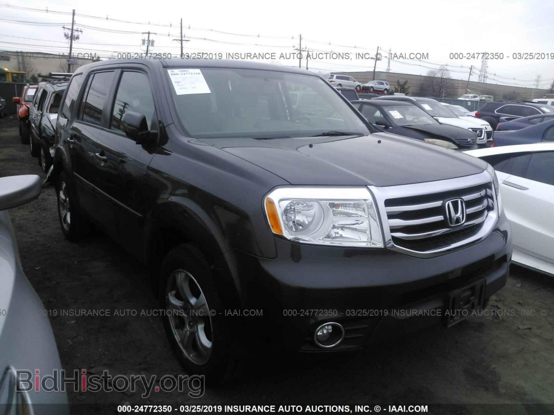 Photo 5FNYF4H54EB009575 - HONDA PILOT 2014