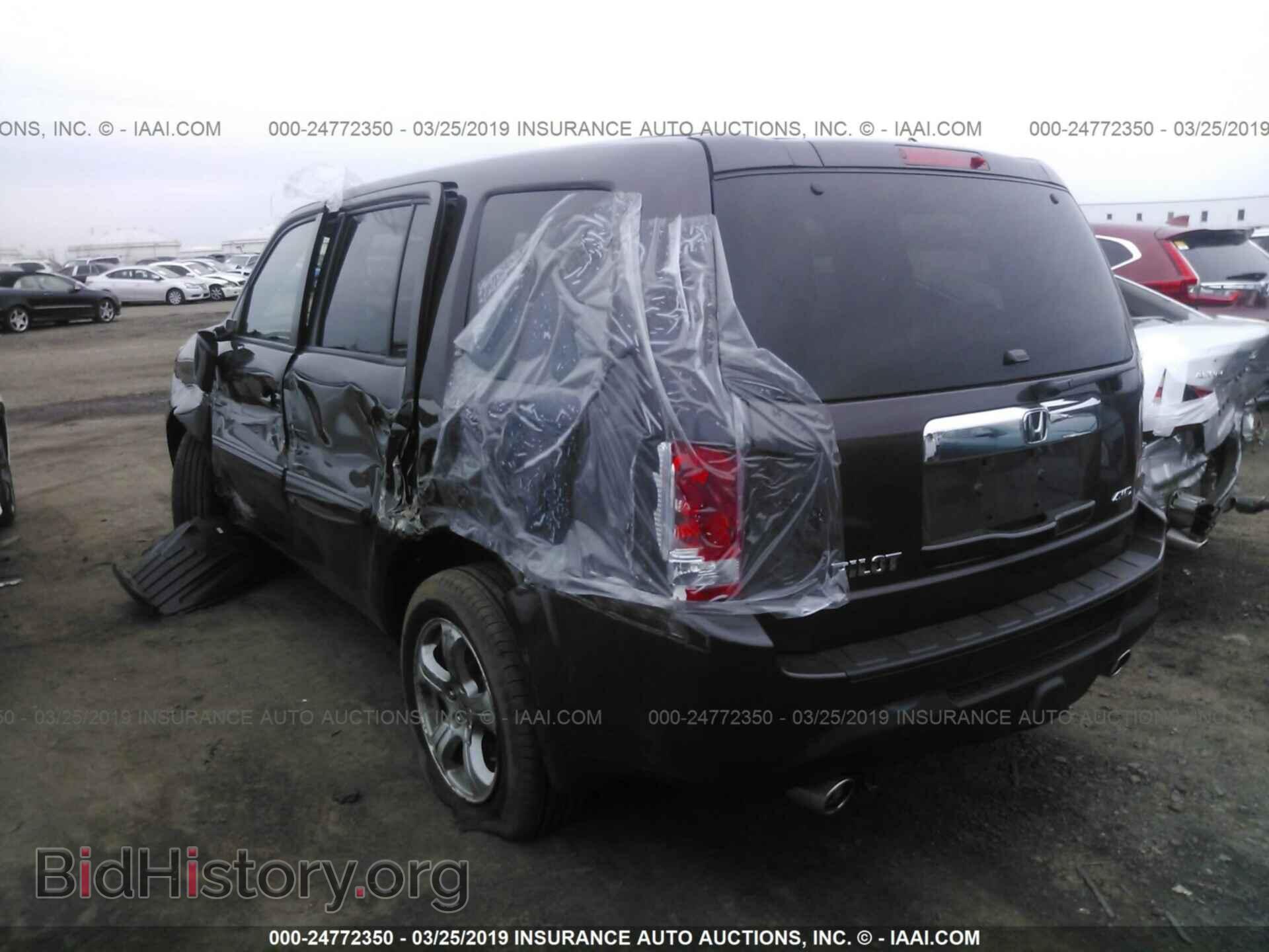 2014 HONDA PILOT - VIN: 5FNYF4H54EB009575 - Photo 3