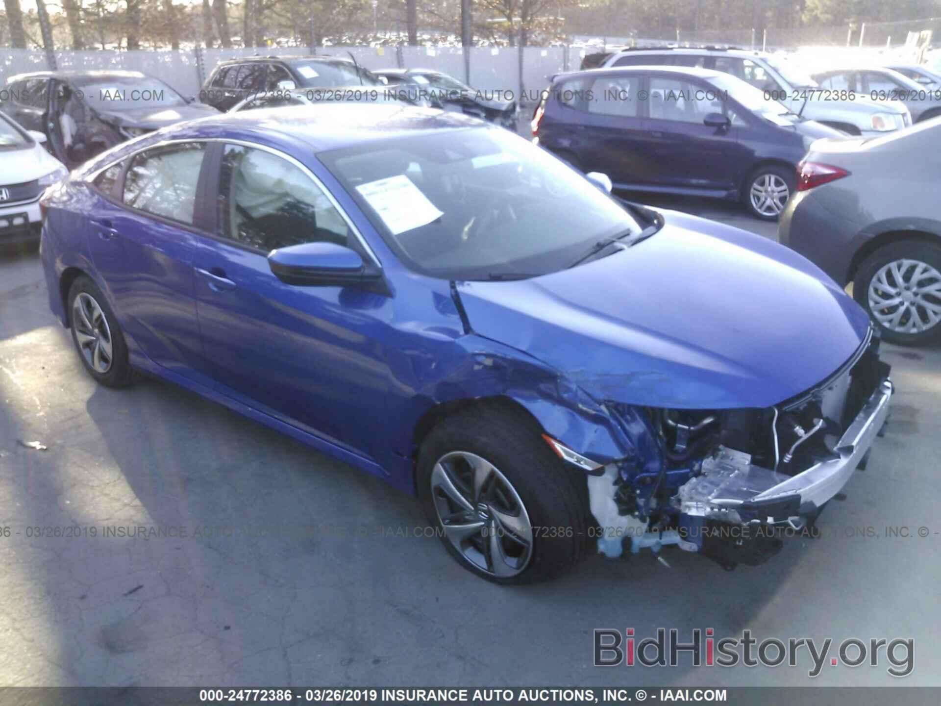 Photo 2HGFC2F64KH511431 - HONDA CIVIC 2019