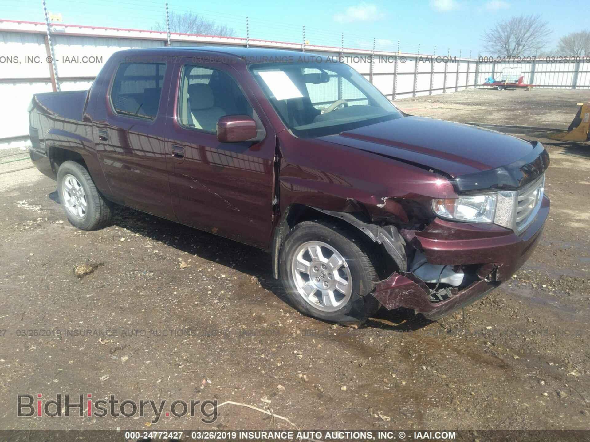 Фотография 5FPYK1F42DB014414 - HONDA RIDGELINE 2013