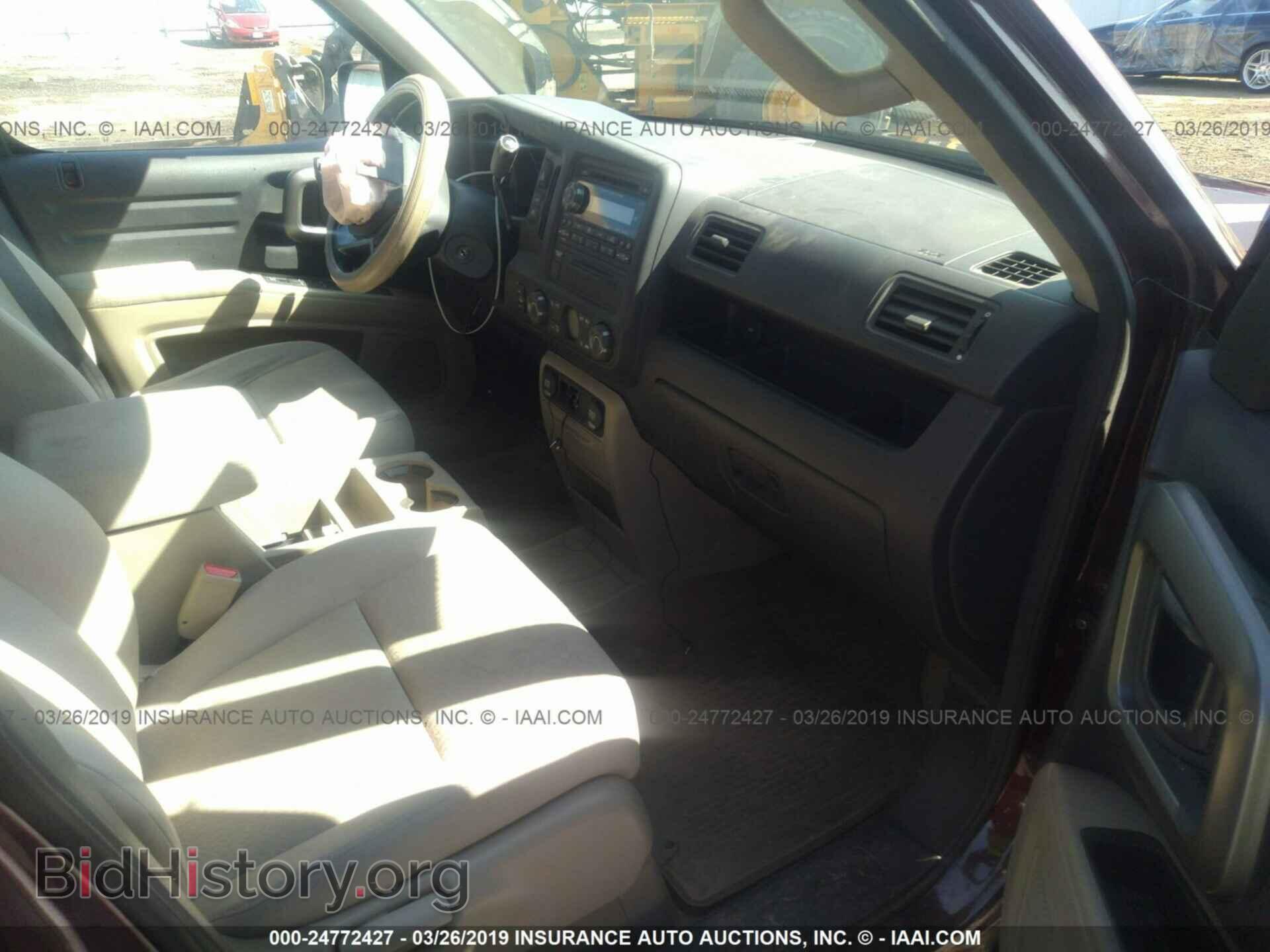 2013 HONDA RIDGELINE - VIN: 5FPYK1F42DB014414 - Фото 5