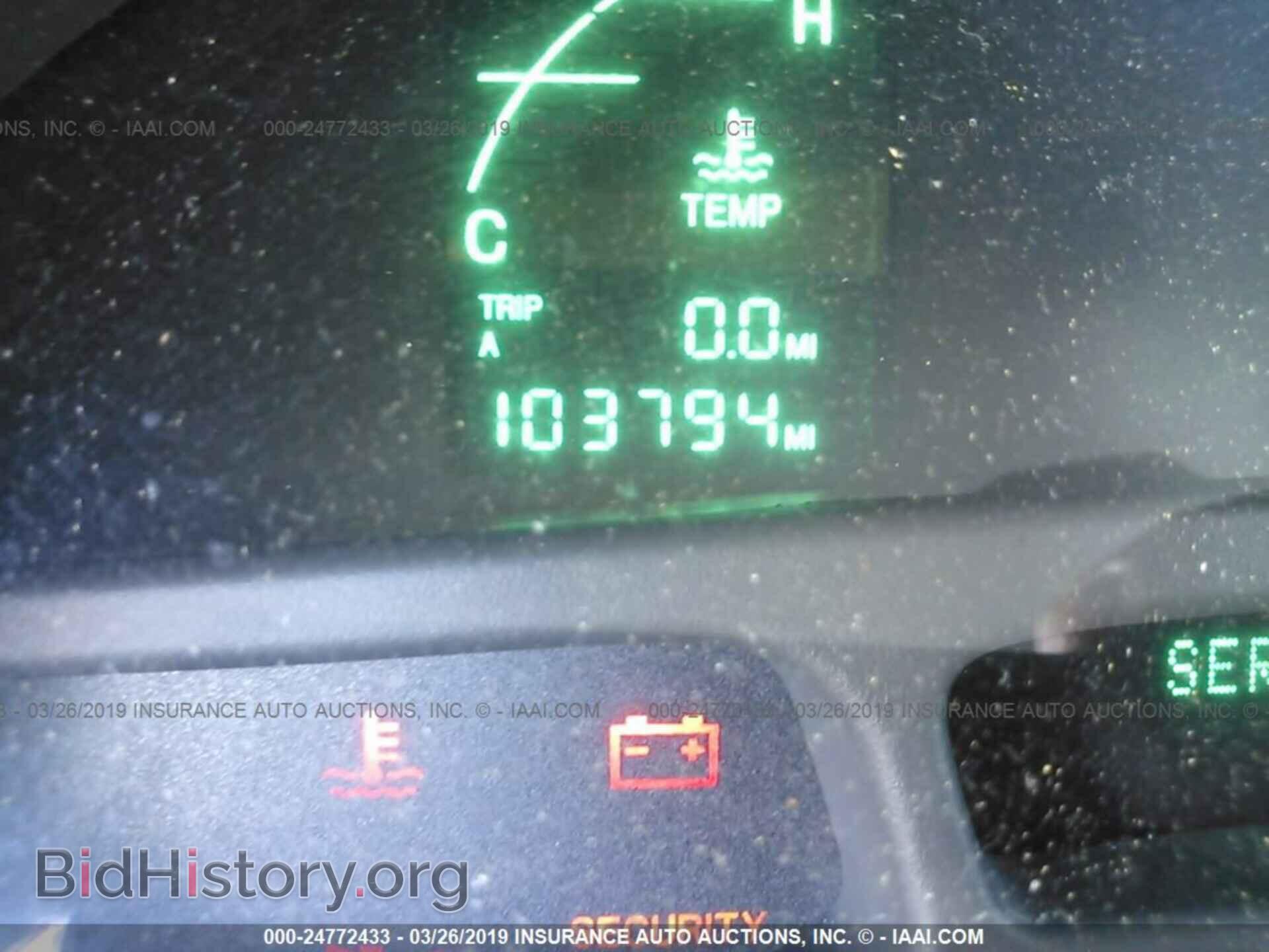 2004 CADILLAC DEVILLE - VIN: 1G6KD54Y14U149707 - Photo 7