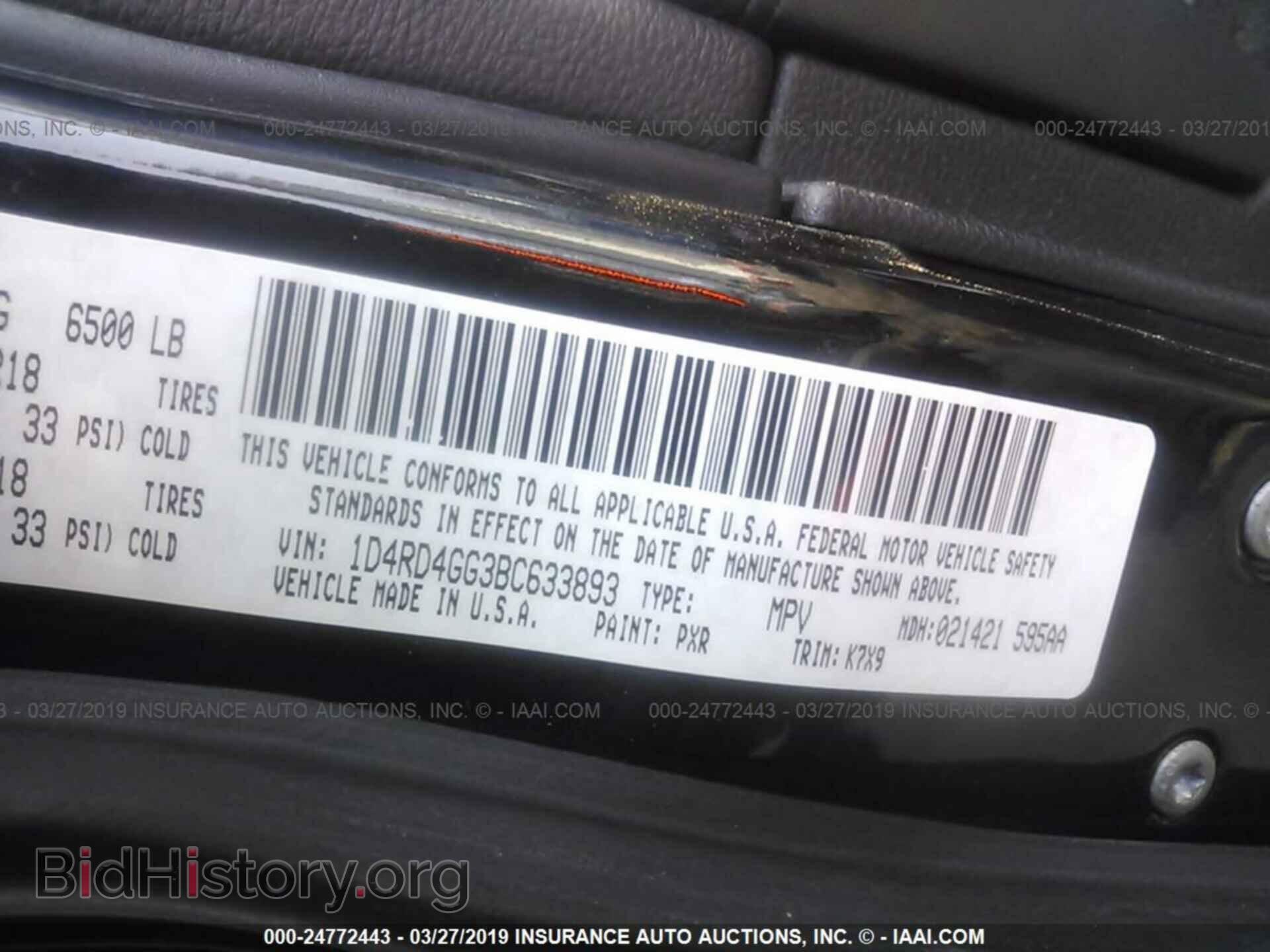 2011 DODGE DURANGO - VIN: 1D4RD4GG3BC633893 - Photo 9