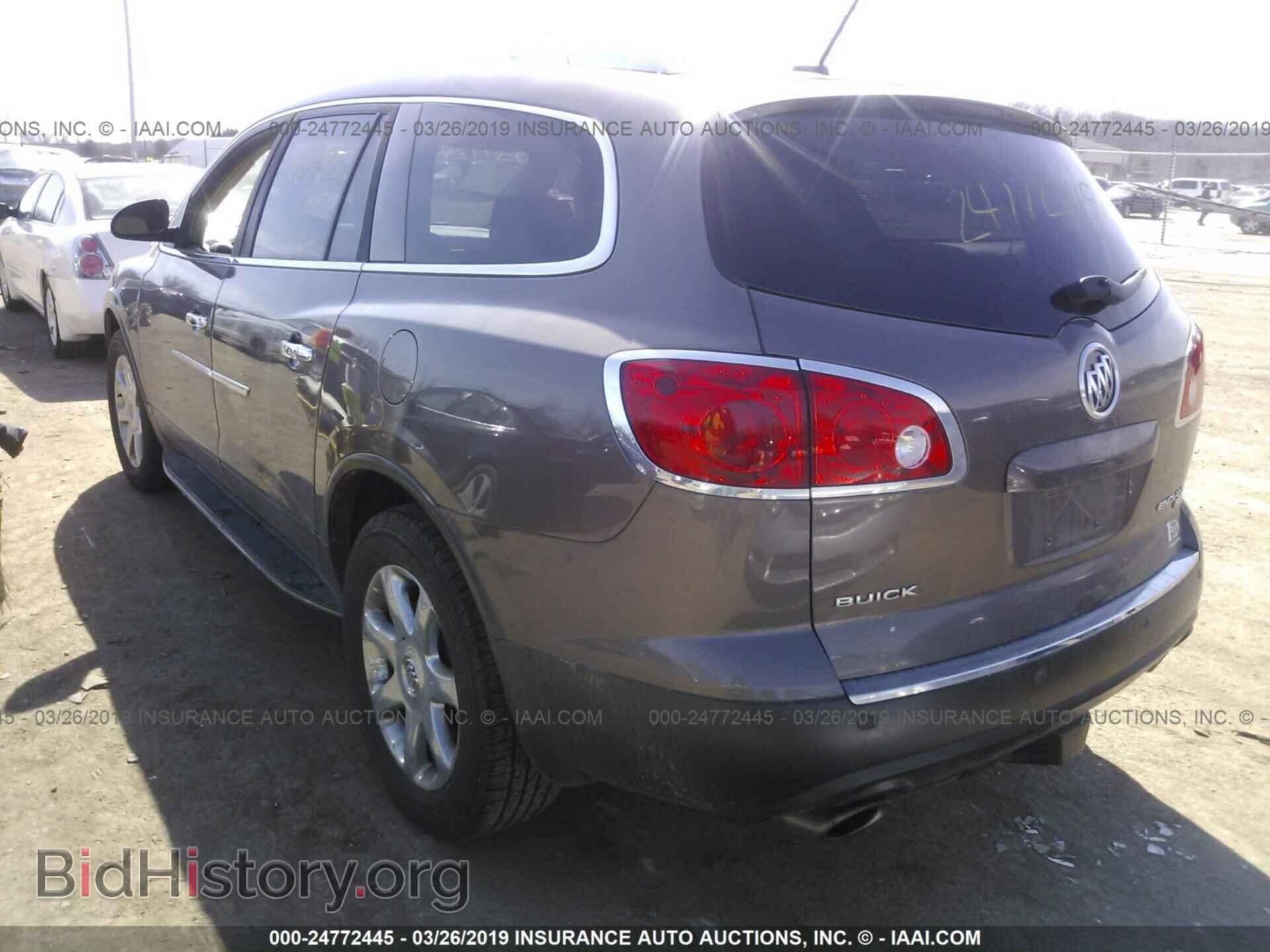 2010 BUICK ENCLAVE - VIN: 5GALVCED7AJ132732 - Фото 3