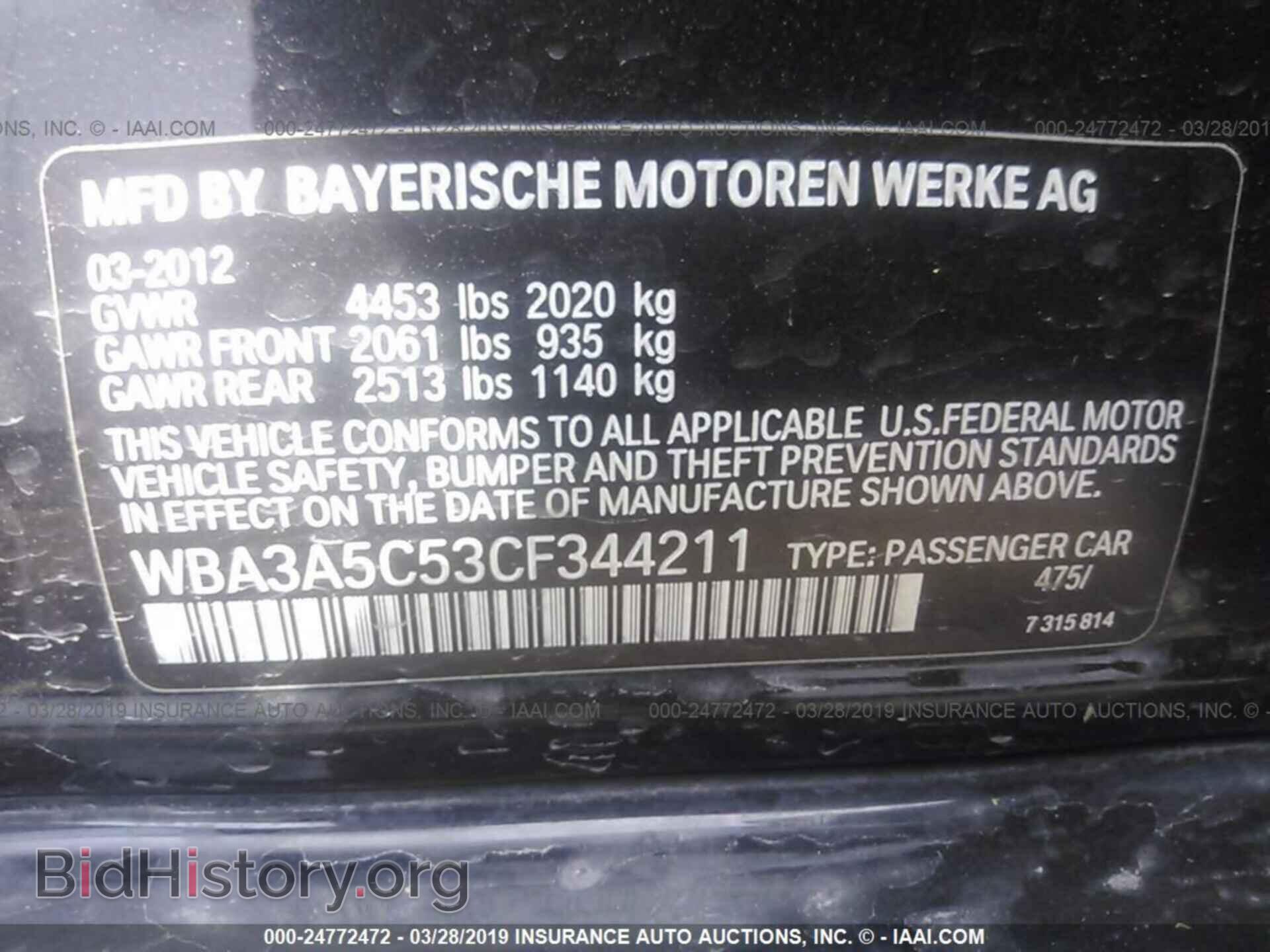 2012 BMW 328 - VIN: WBA3A5C53CF344211 - Фото 9