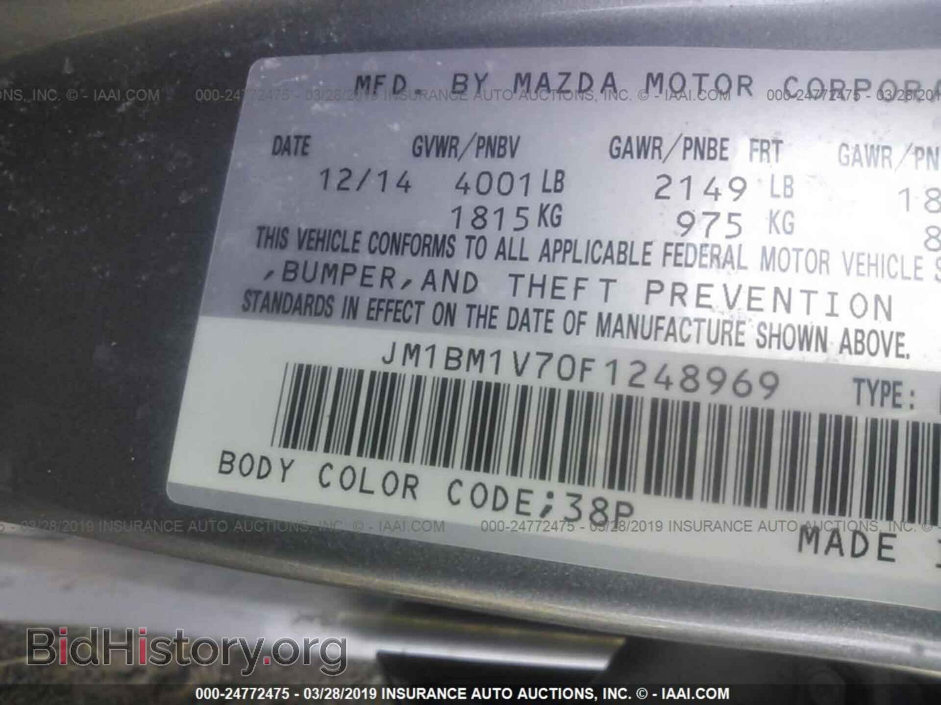 2015 MAZDA 3 - VIN: JM1BM1V70F1248969 - Фото 9