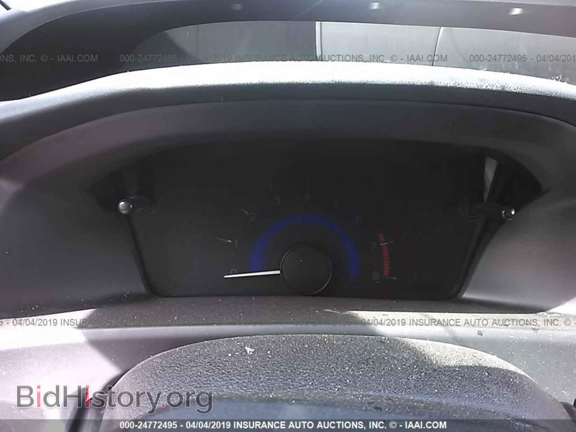 2014 HONDA CIVIC - VIN: 2HGFB2F52EH549111 - Photo 7