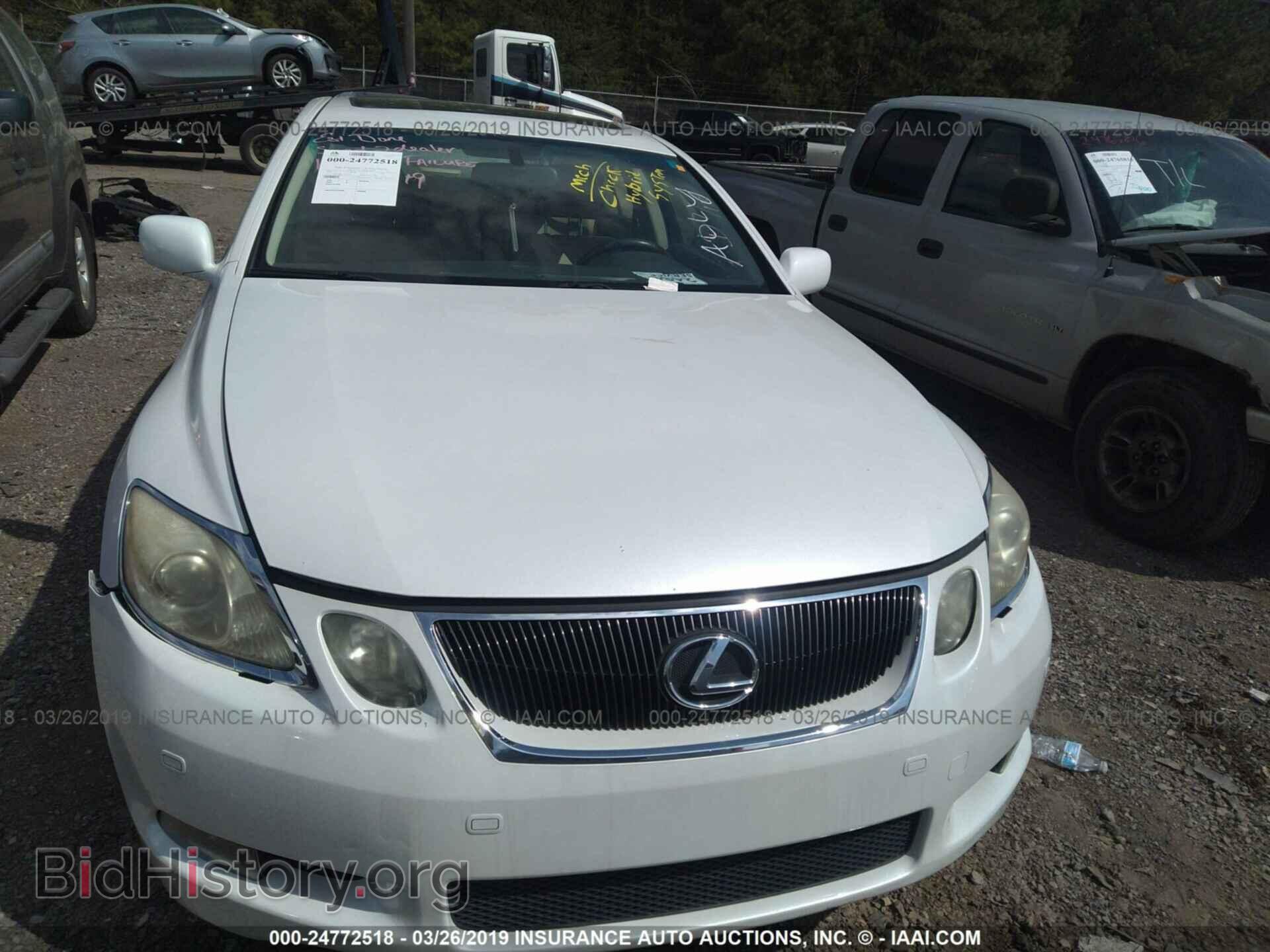 2007 LEXUS GS - VIN: JTHBC96S375007792 - Photo 6