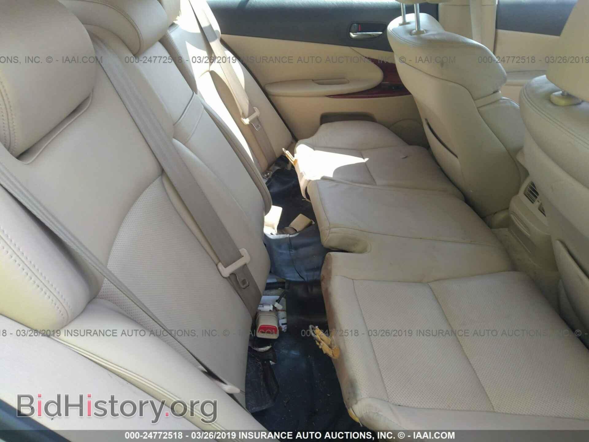 2007 LEXUS GS - VIN: JTHBC96S375007792 - Photo 8