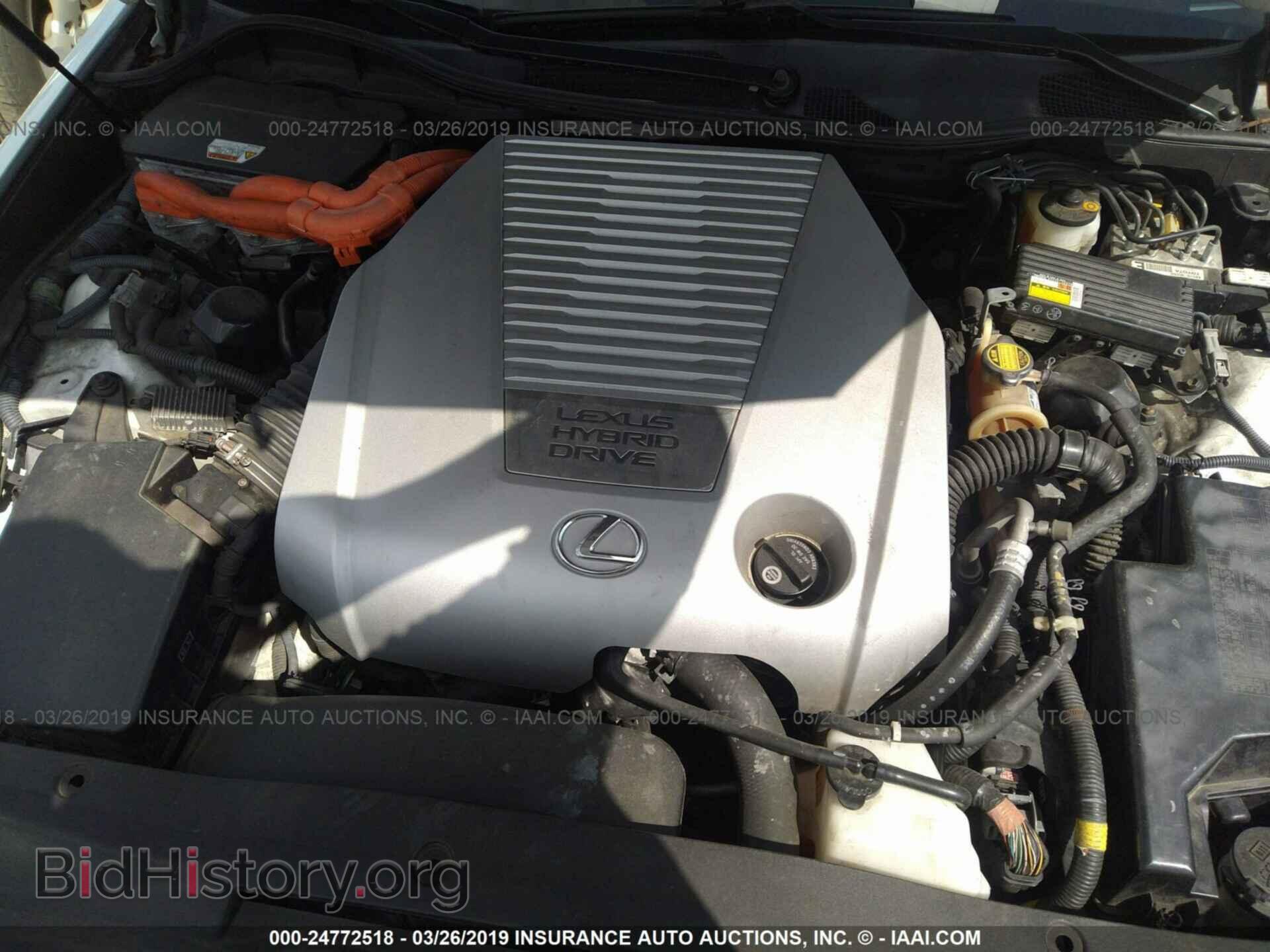 2007 LEXUS GS - VIN: JTHBC96S375007792 - Photo 10