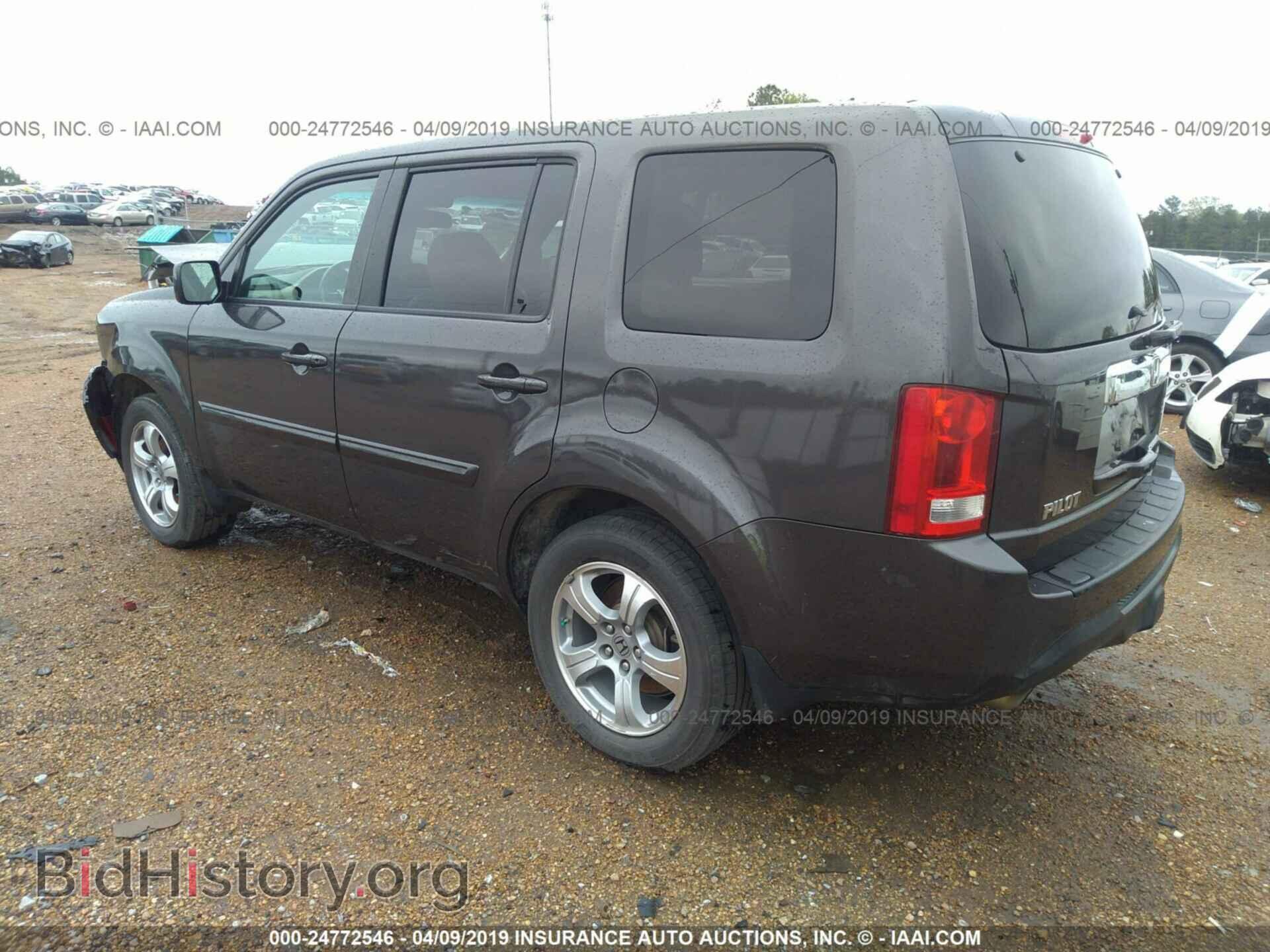 2014 HONDA PILOT - VIN: 5FNYF3H5XEB005329 - Фото 3