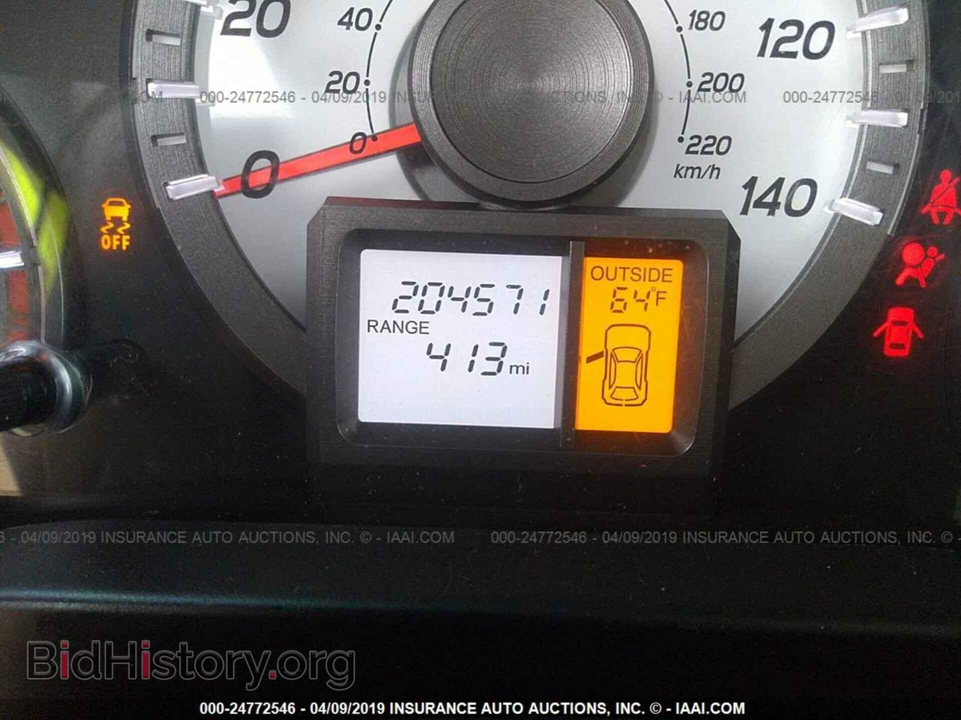 2014 HONDA PILOT - VIN: 5FNYF3H5XEB005329 - Фото 7