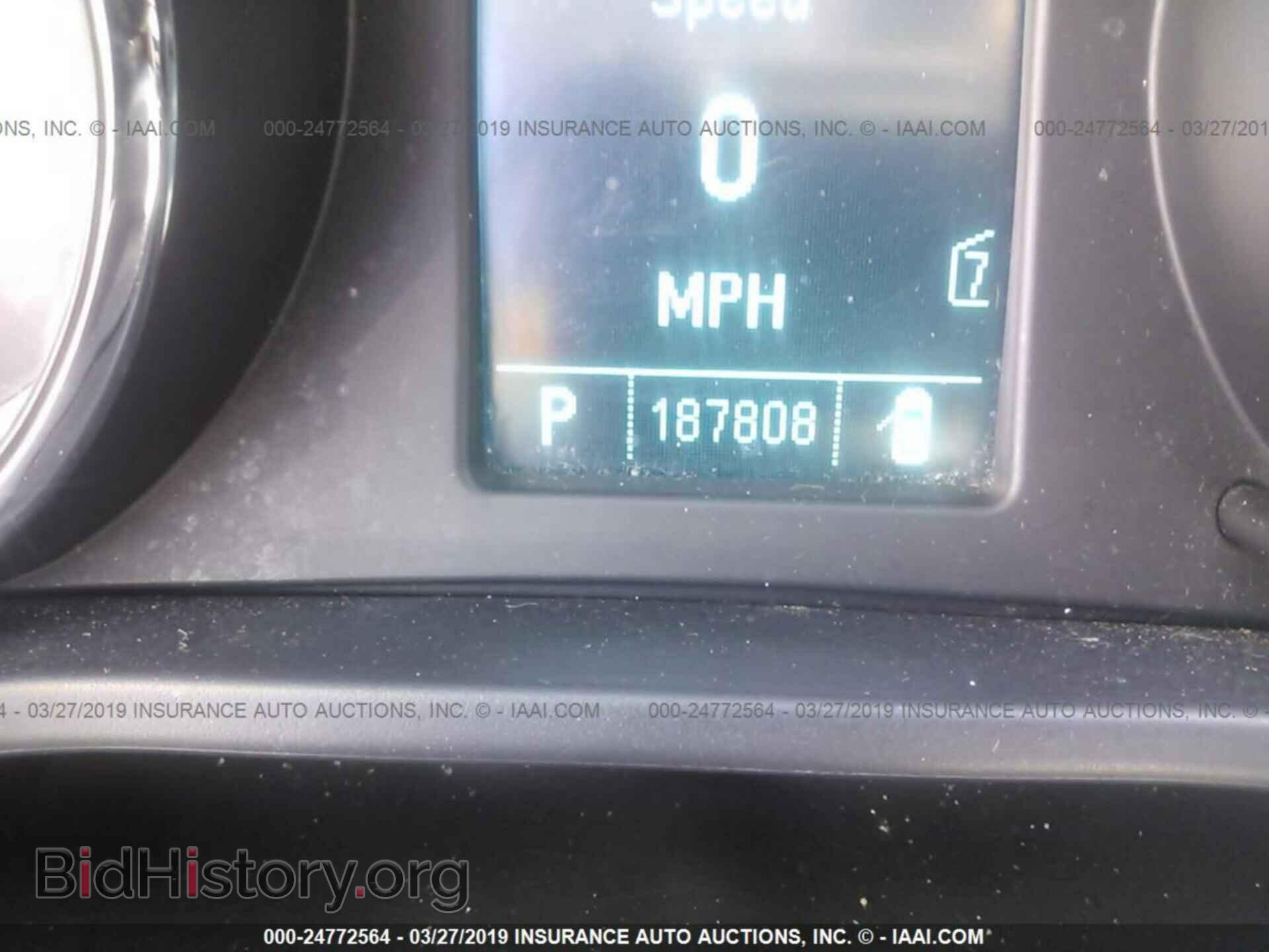 2011 BUICK REGAL - VIN: 2G4GP5EC0B9182877 - Фото 7
