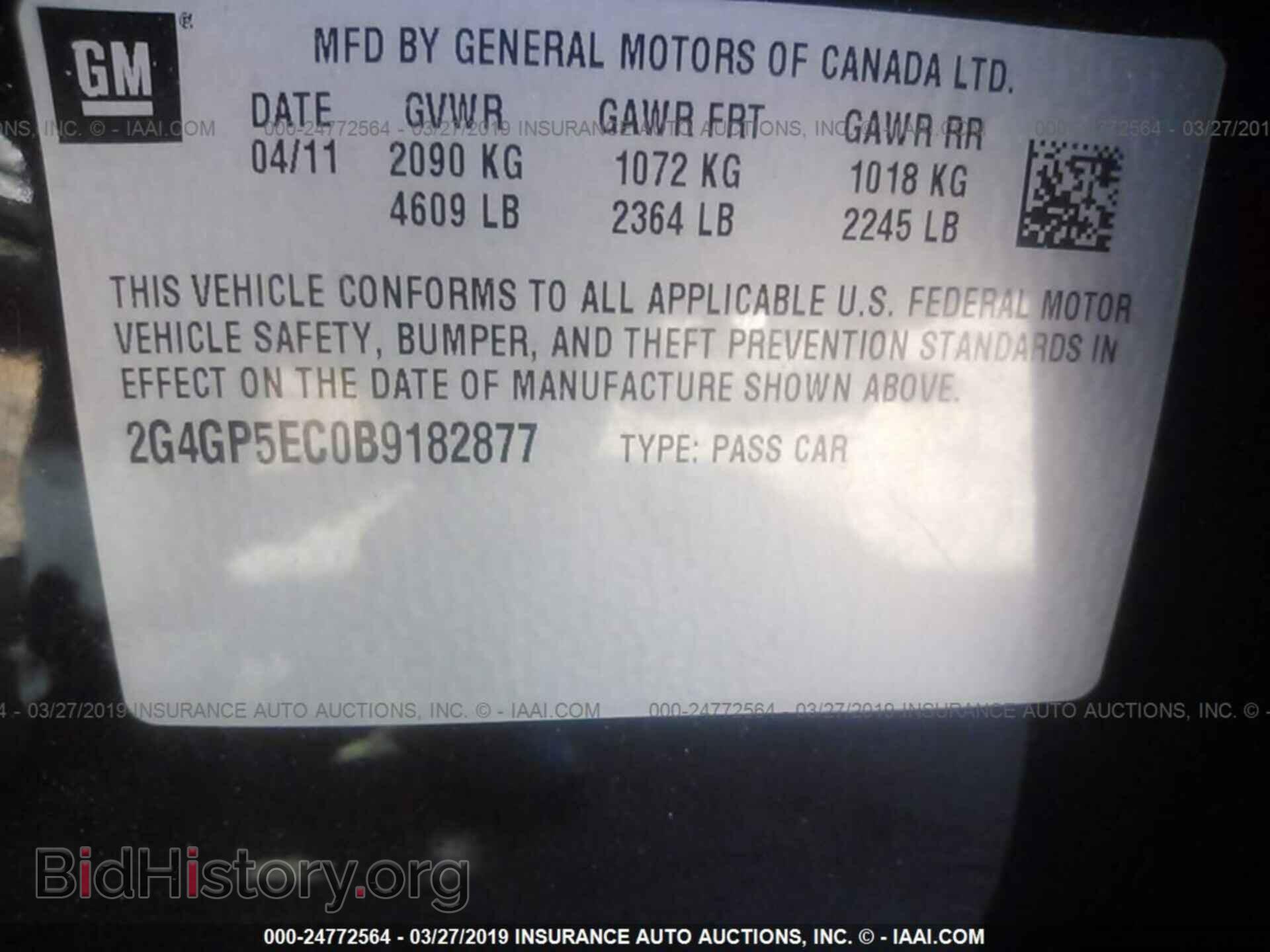 2011 BUICK REGAL - VIN: 2G4GP5EC0B9182877 - Фото 9