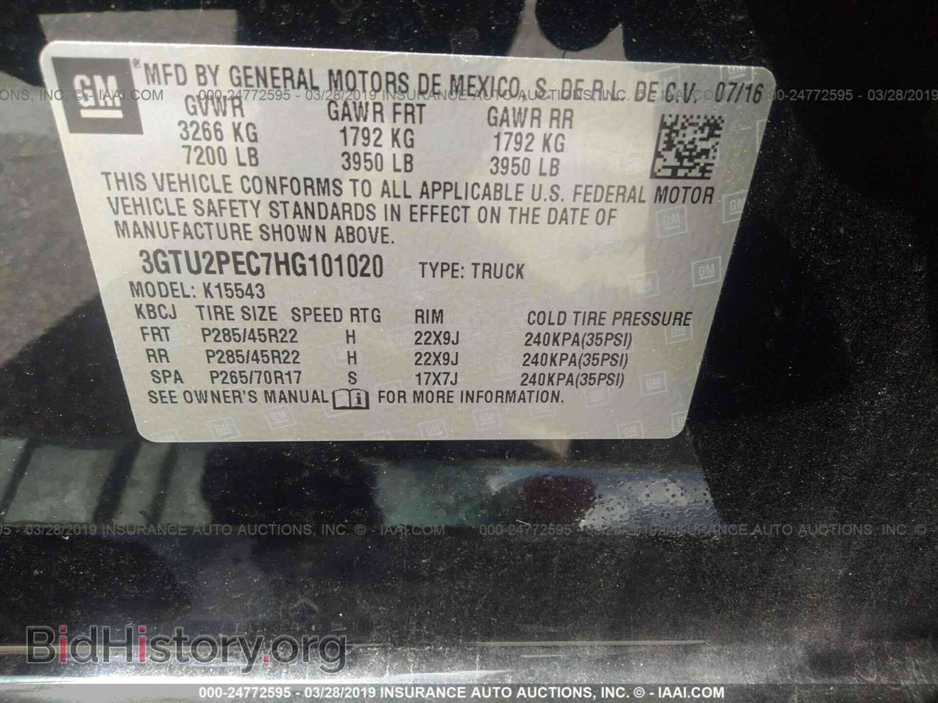 2017 GMC SIERRA - VIN: 3GTU2PEC7HG101020 - Photo 9