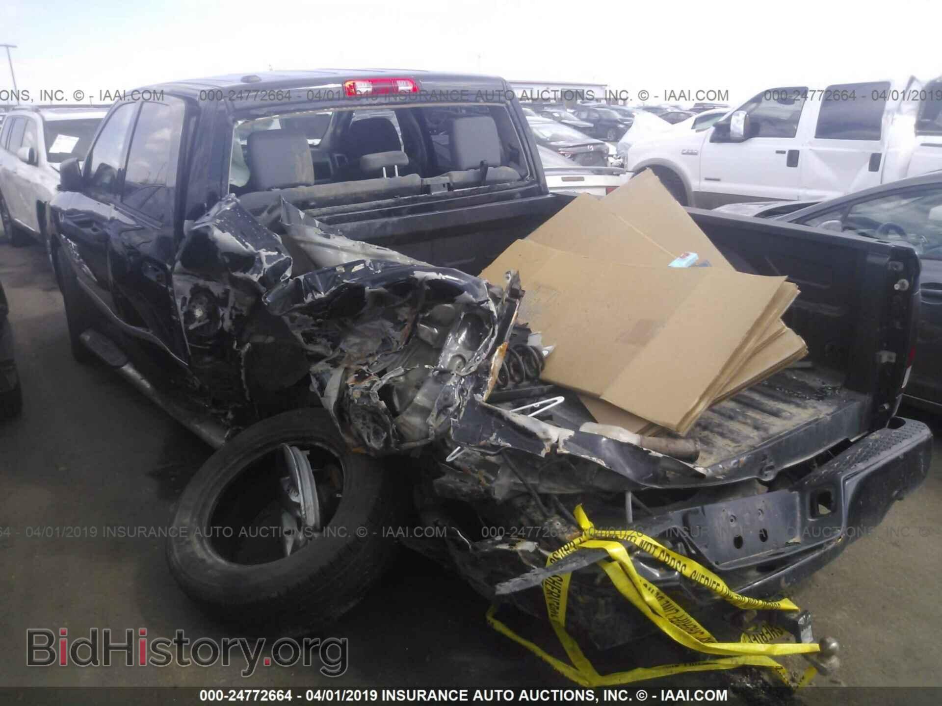 2013 RAM 1500 - VIN: 1C6RR7KT2DS557538 - Photo 3