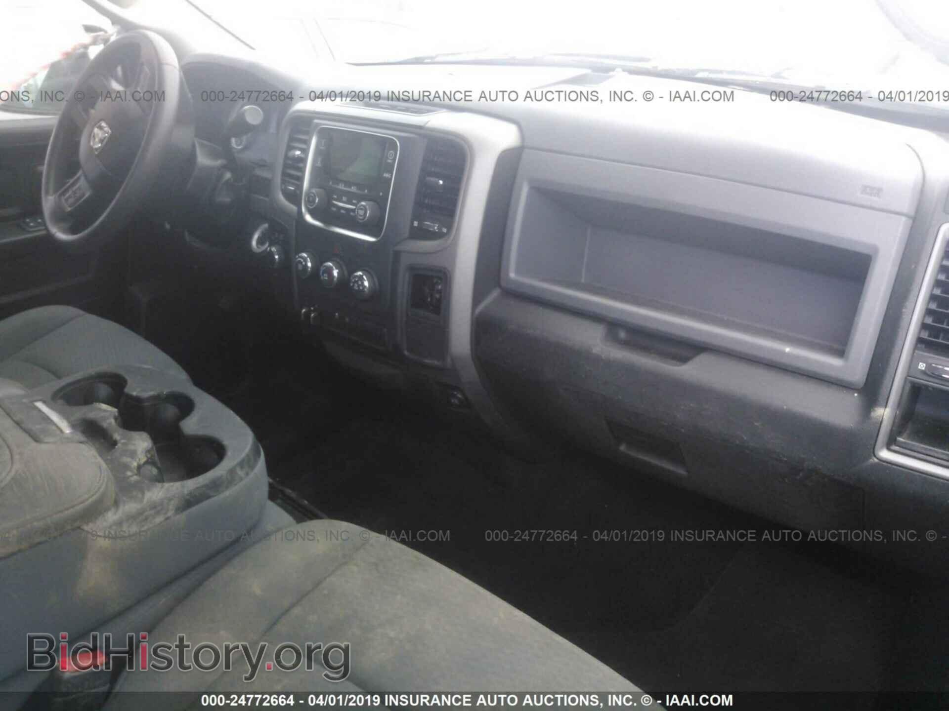 2013 RAM 1500 - VIN: 1C6RR7KT2DS557538 - Photo 5