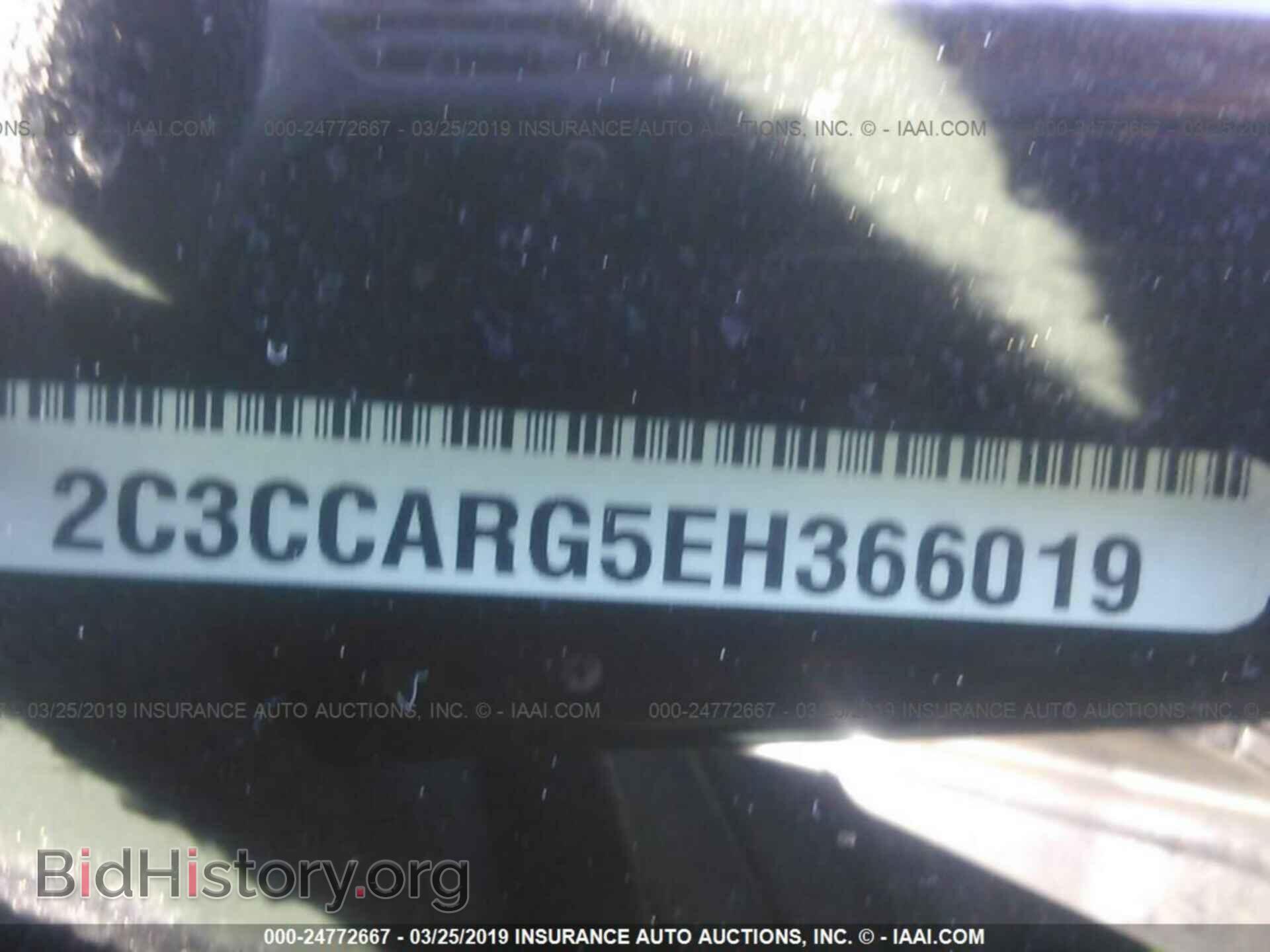 2014 CHRYSLER 300 - VIN: 2C3CCARG5EH366019 - Фото 9