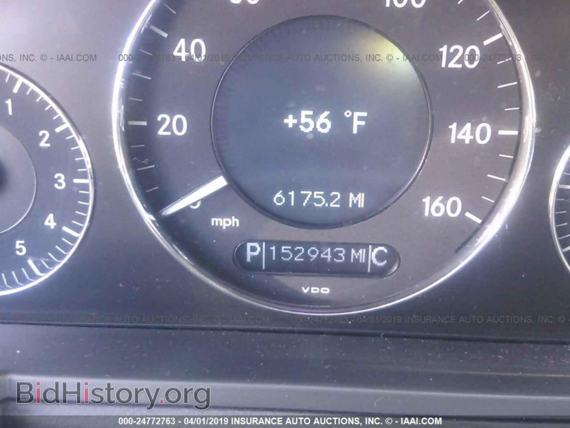 2005 MERCEDES-BENZ E - VIN: WDBUF65J85A648934 - Фото 7