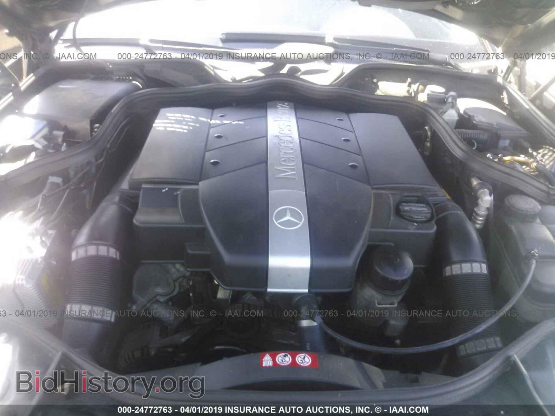 2005 MERCEDES-BENZ E - VIN: WDBUF65J85A648934 - Фото 10