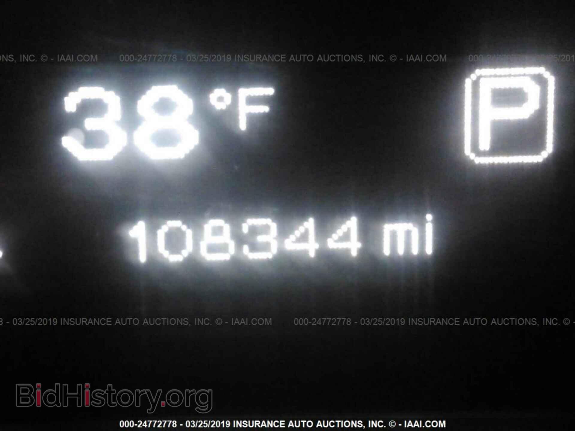 2013 DODGE DART - VIN: 1C3CDFBA9DD118822 - Фото 7