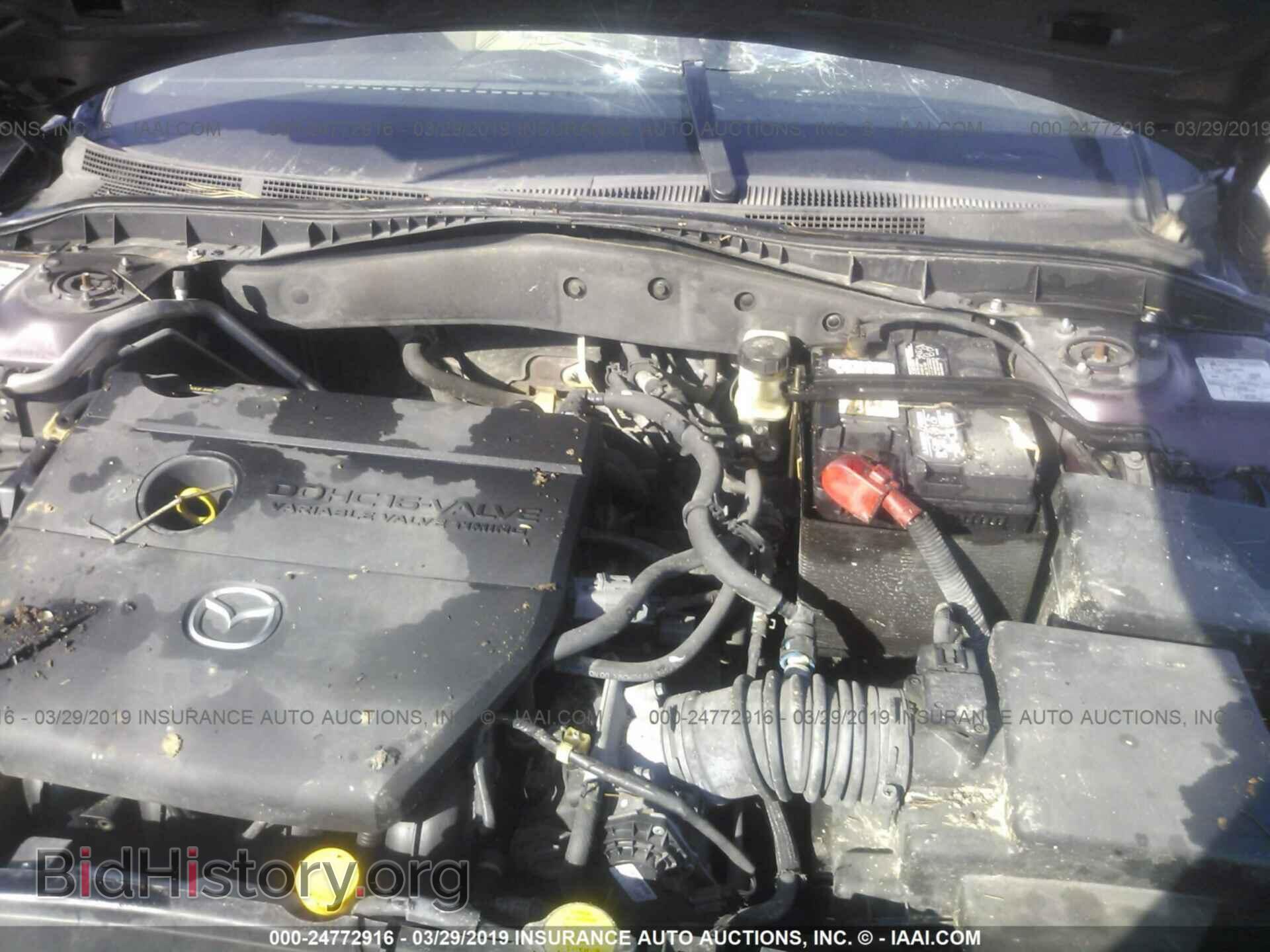 2006 MAZDA 6 - VIN: 1YVFP80C865M38141 - Фото 10