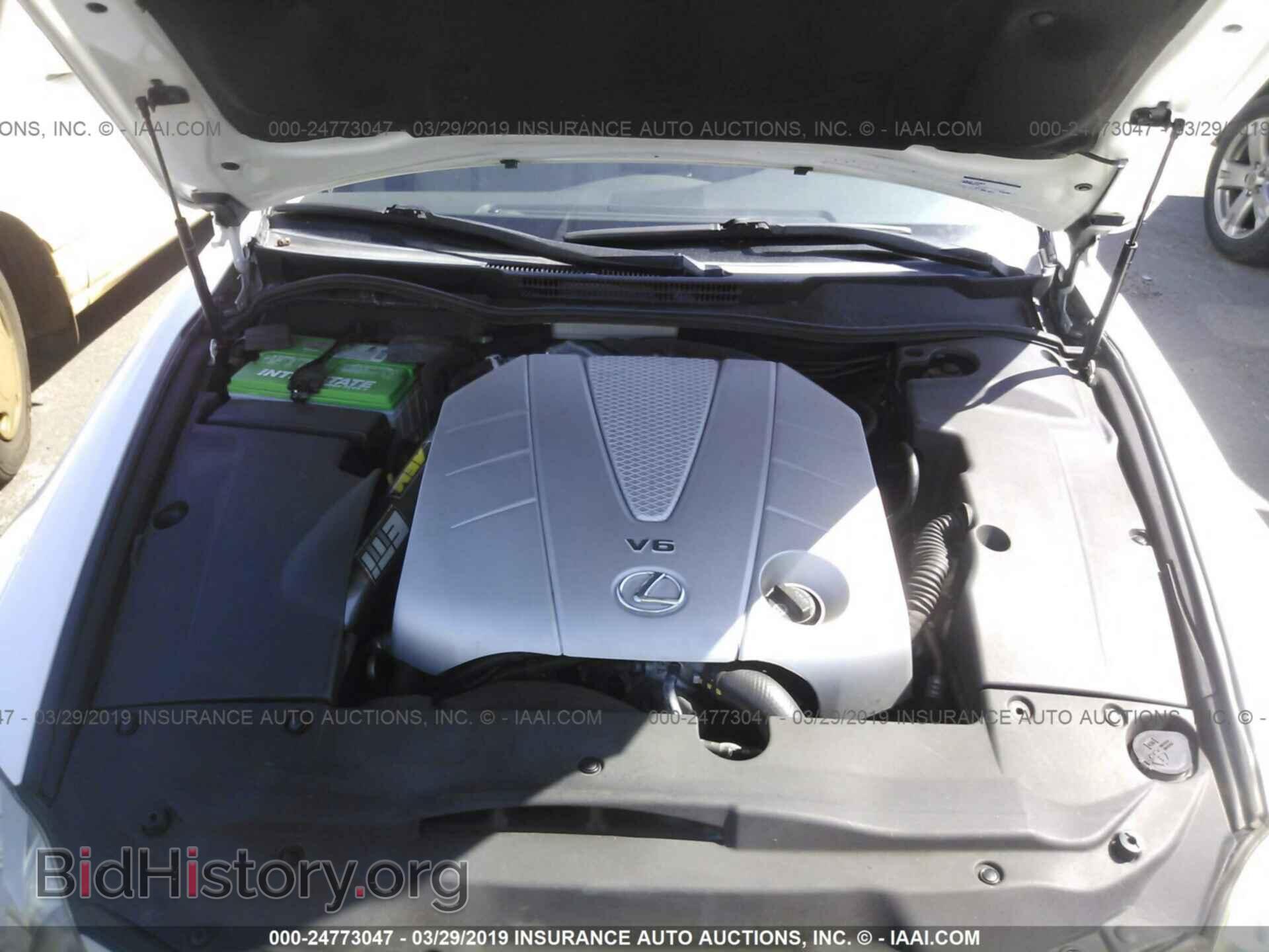2007 LEXUS IS - VIN: JTHBE262272012159 - Фото 10
