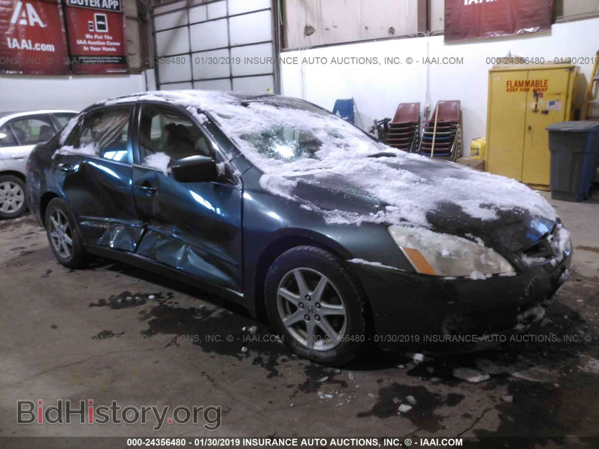 Photo 1FATP8EM0F5344979 - FORD MUSTANG 2015