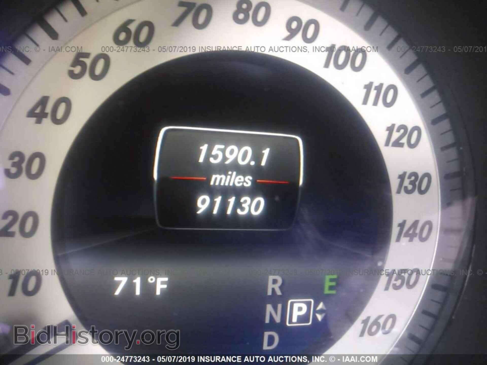 2015 MERCEDES-BENZ E - VIN: WDDHF5KB0FB134930 - Фото 7