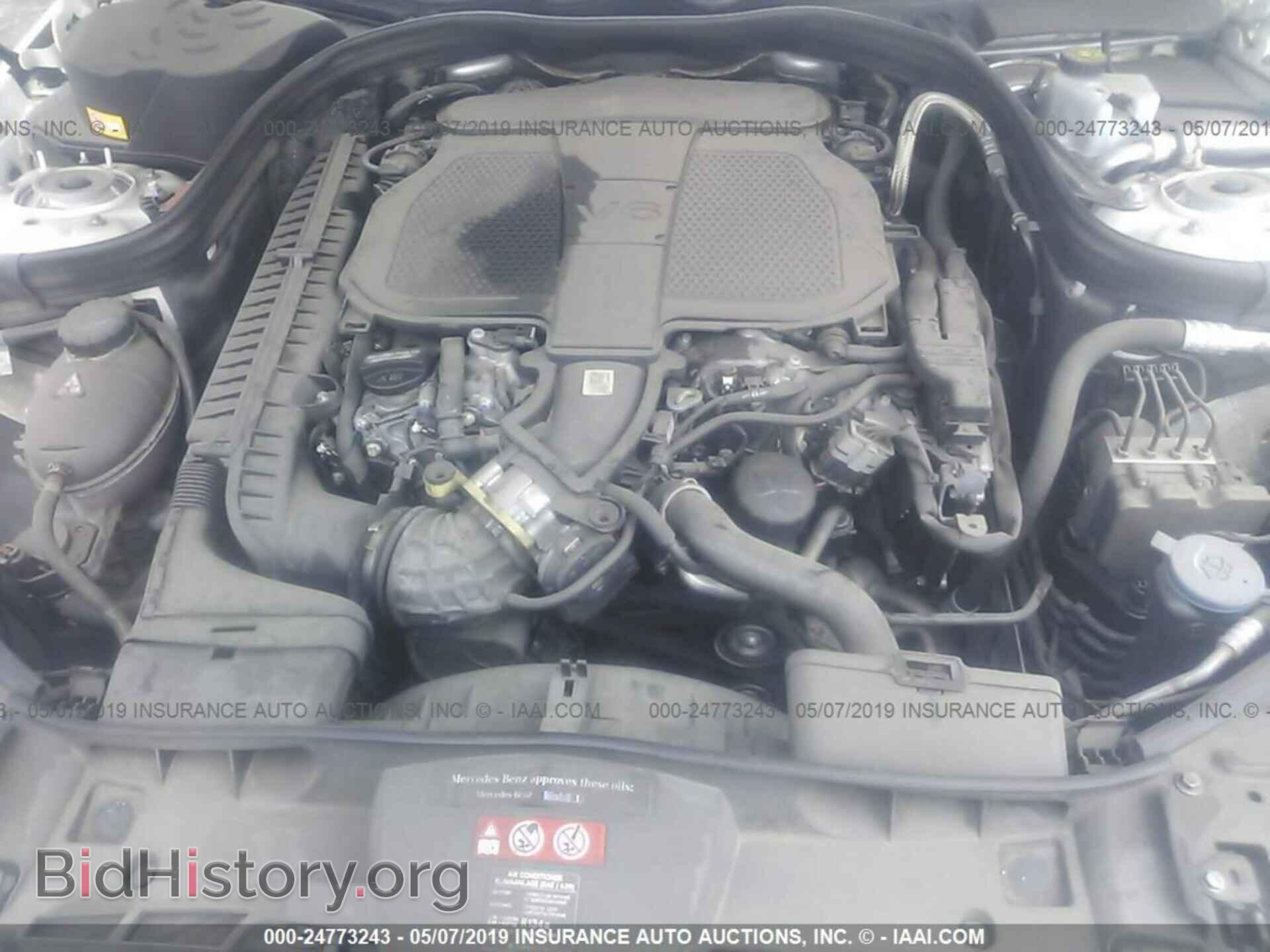 2015 MERCEDES-BENZ E - VIN: WDDHF5KB0FB134930 - Фото 10