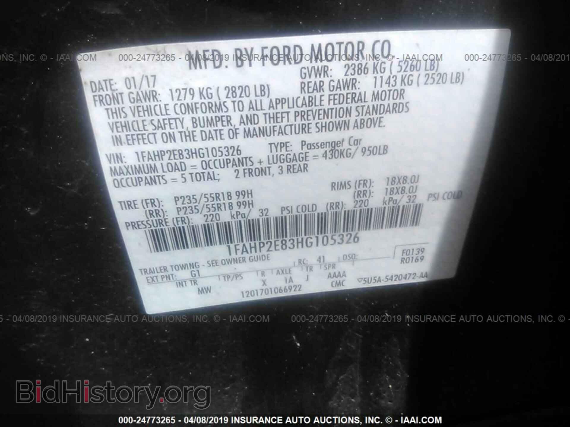 2017 FORD TAURUS - VIN: 1FAHP2E83HG105326 - Фото 9