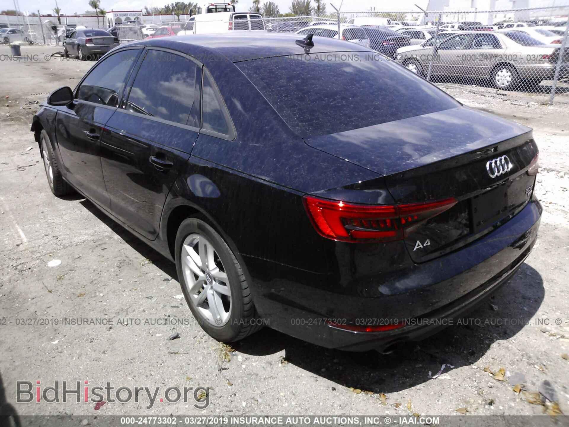 2017 AUDI A4 - VIN: WAUGMAF40HN045583 - Фото 3