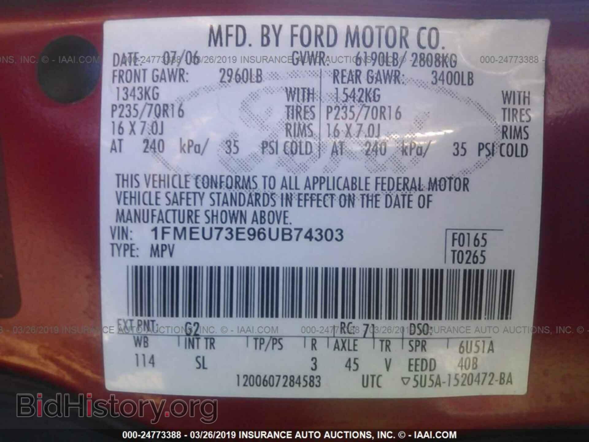 2006 FORD EXPLORER - VIN: 1FMEU73E96UB74303 - Photo 9