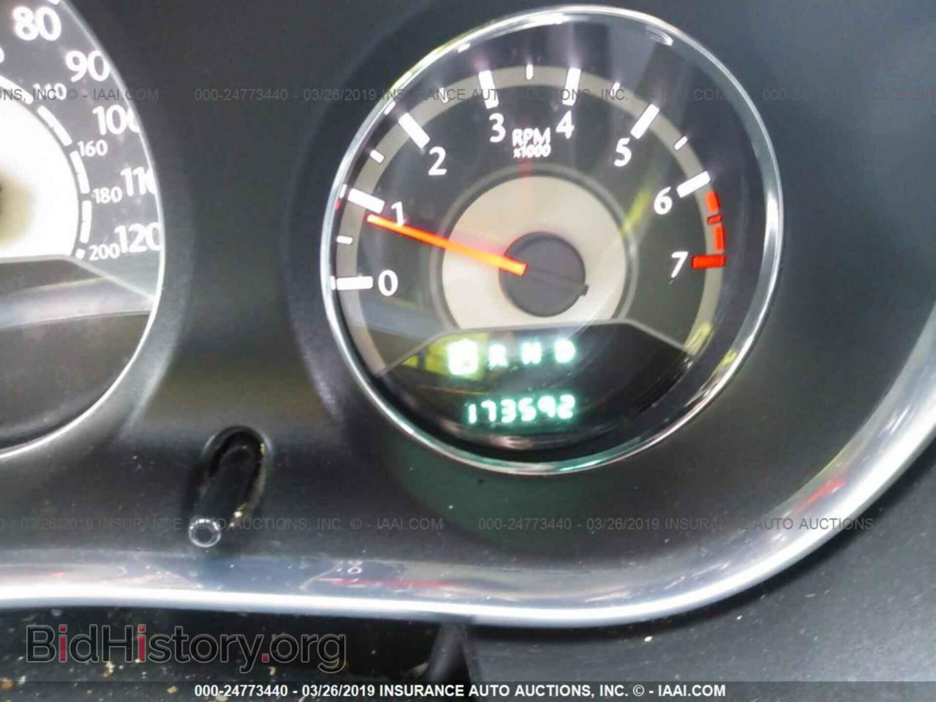 2012 CHRYSLER 200 - VIN: 1C3CCBAB6CN292037 - Photo 7