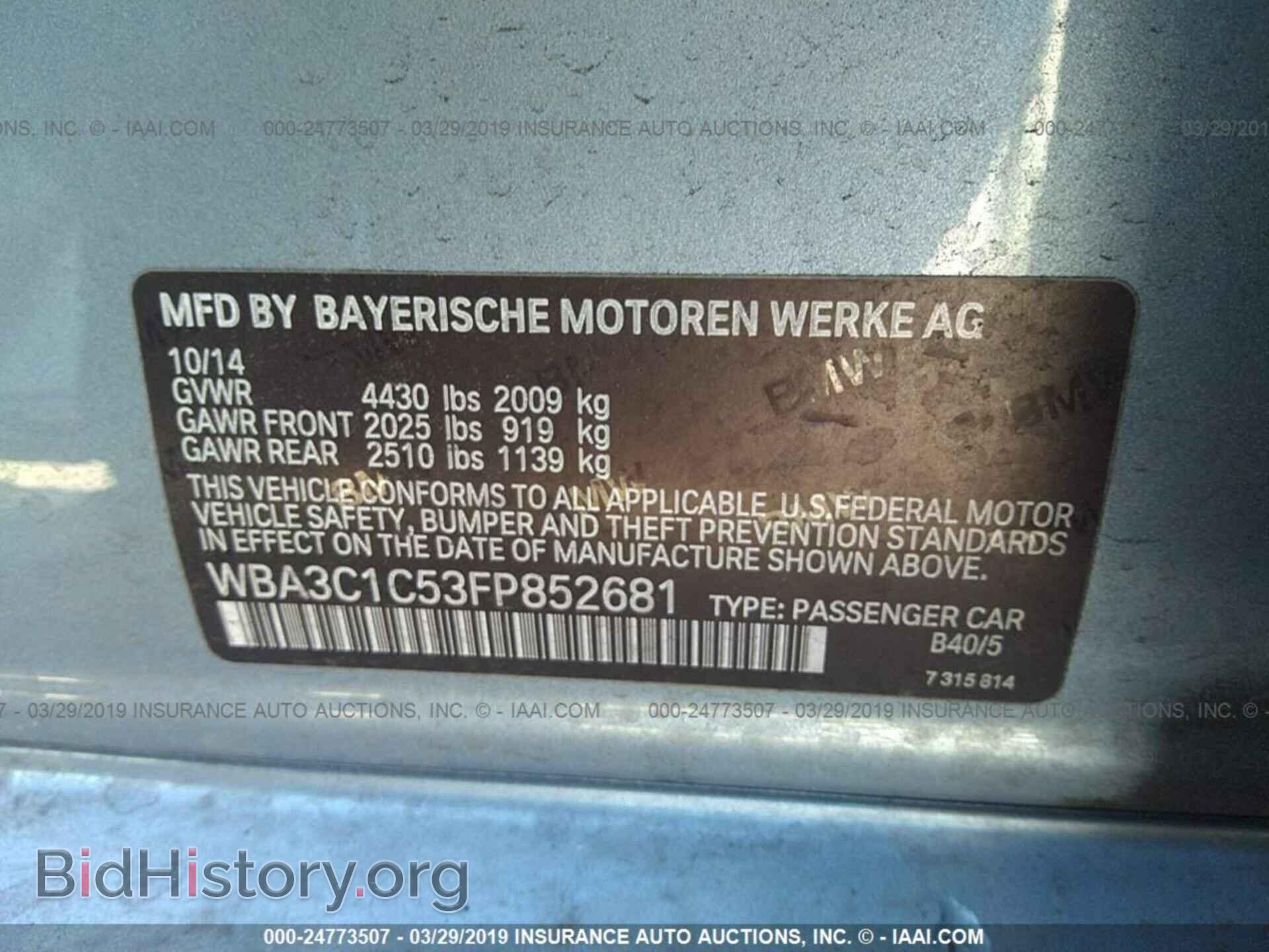 2015 BMW 328 - VIN: WBA3C1C53FP852681 - Фото 9