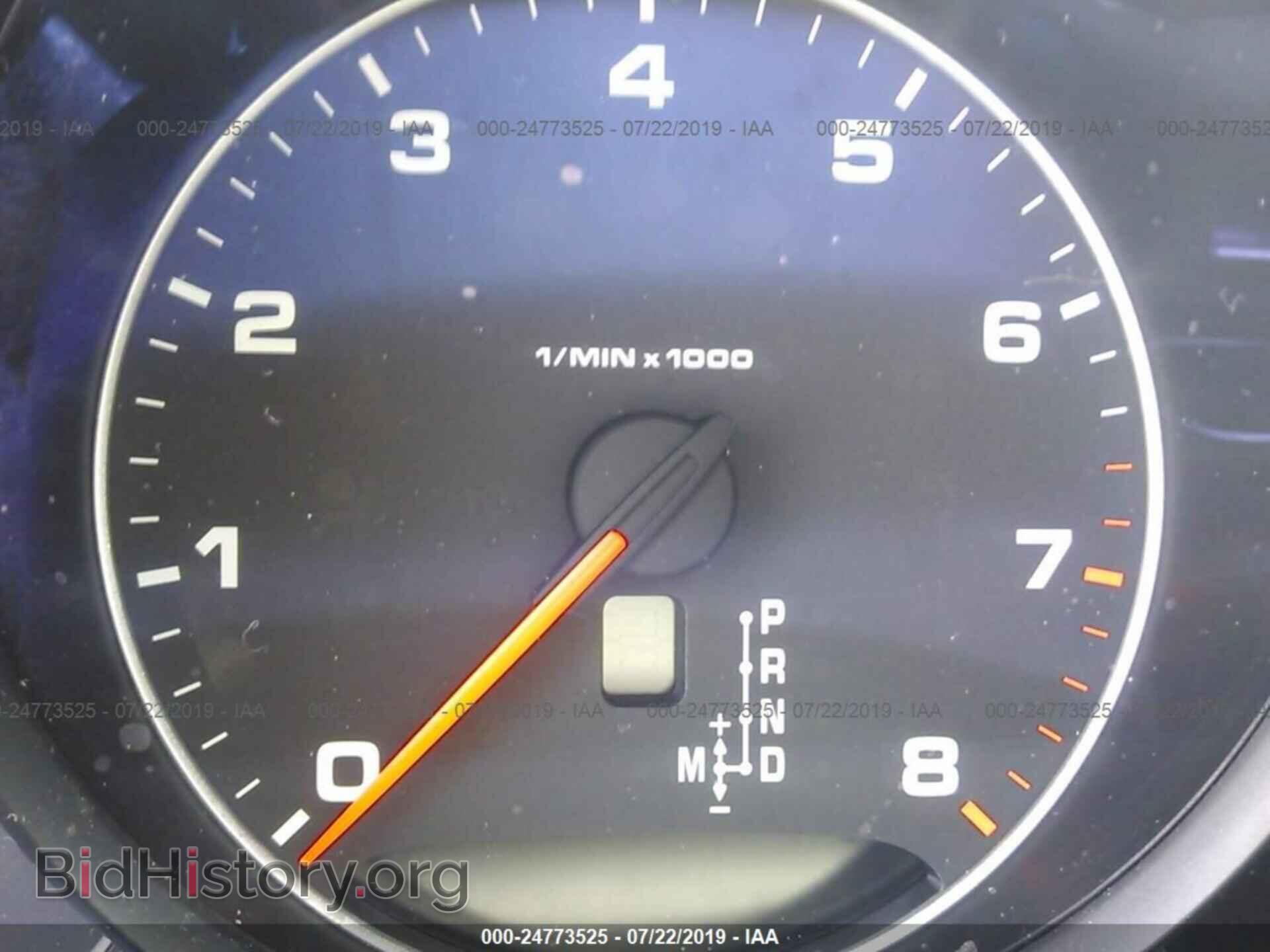 2016 PORSCHE CAYENNE - VIN: WP1AA2A2XGLA06084 - Photo 7