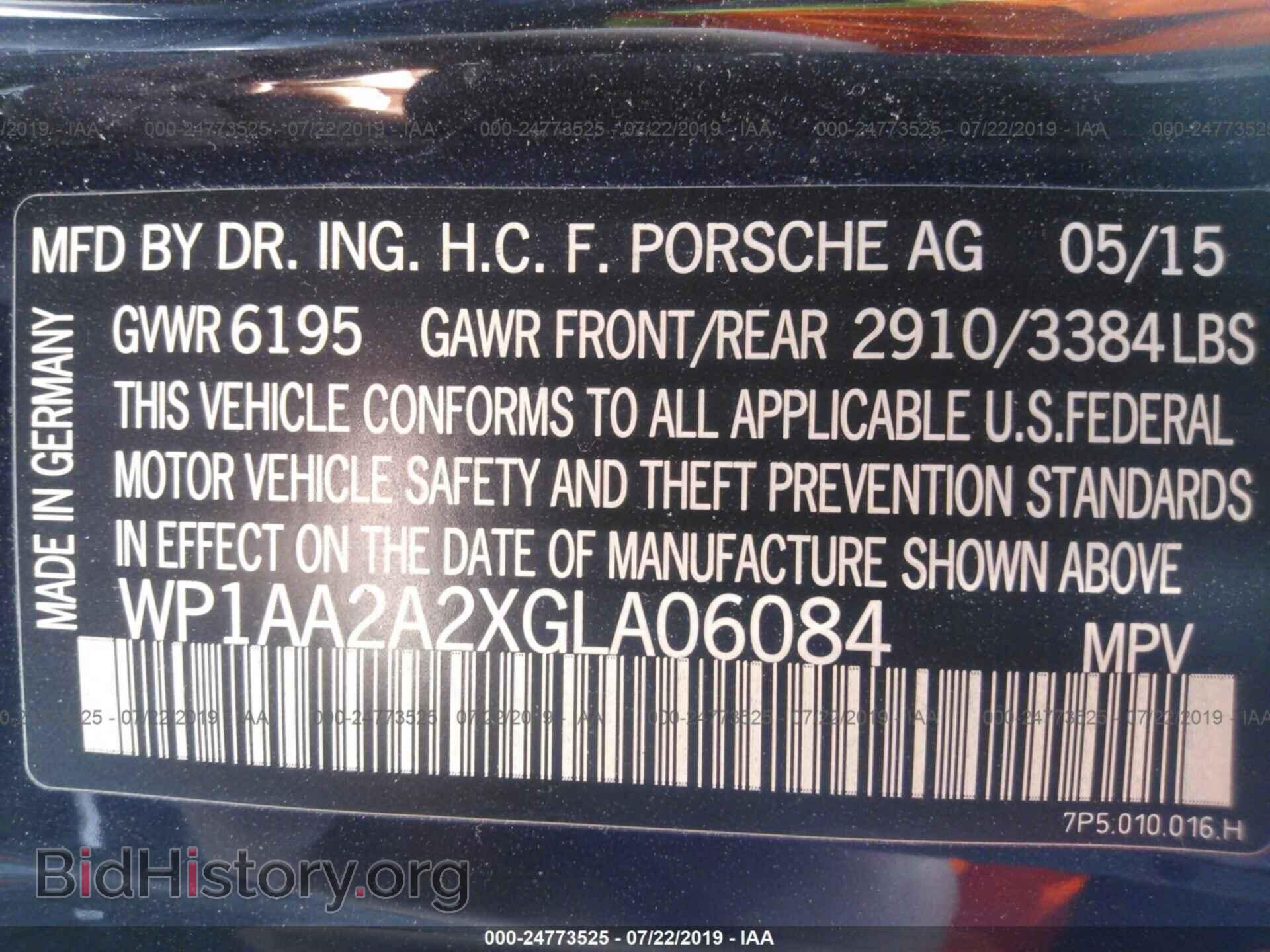 2016 PORSCHE CAYENNE - VIN: WP1AA2A2XGLA06084 - Photo 9