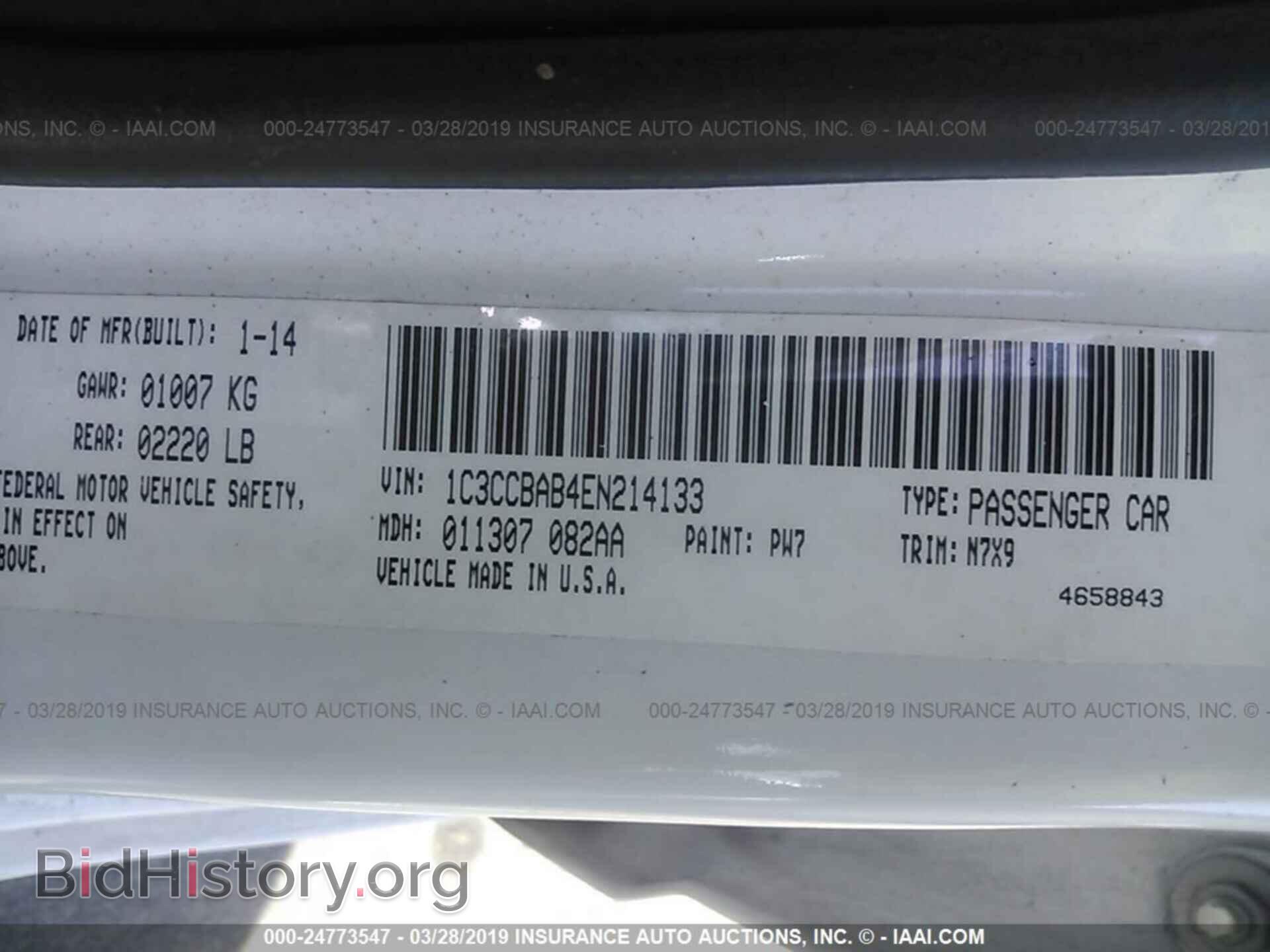 2014 CHRYSLER 200 - VIN: 1C3CCBAB4EN214133 - Фото 9