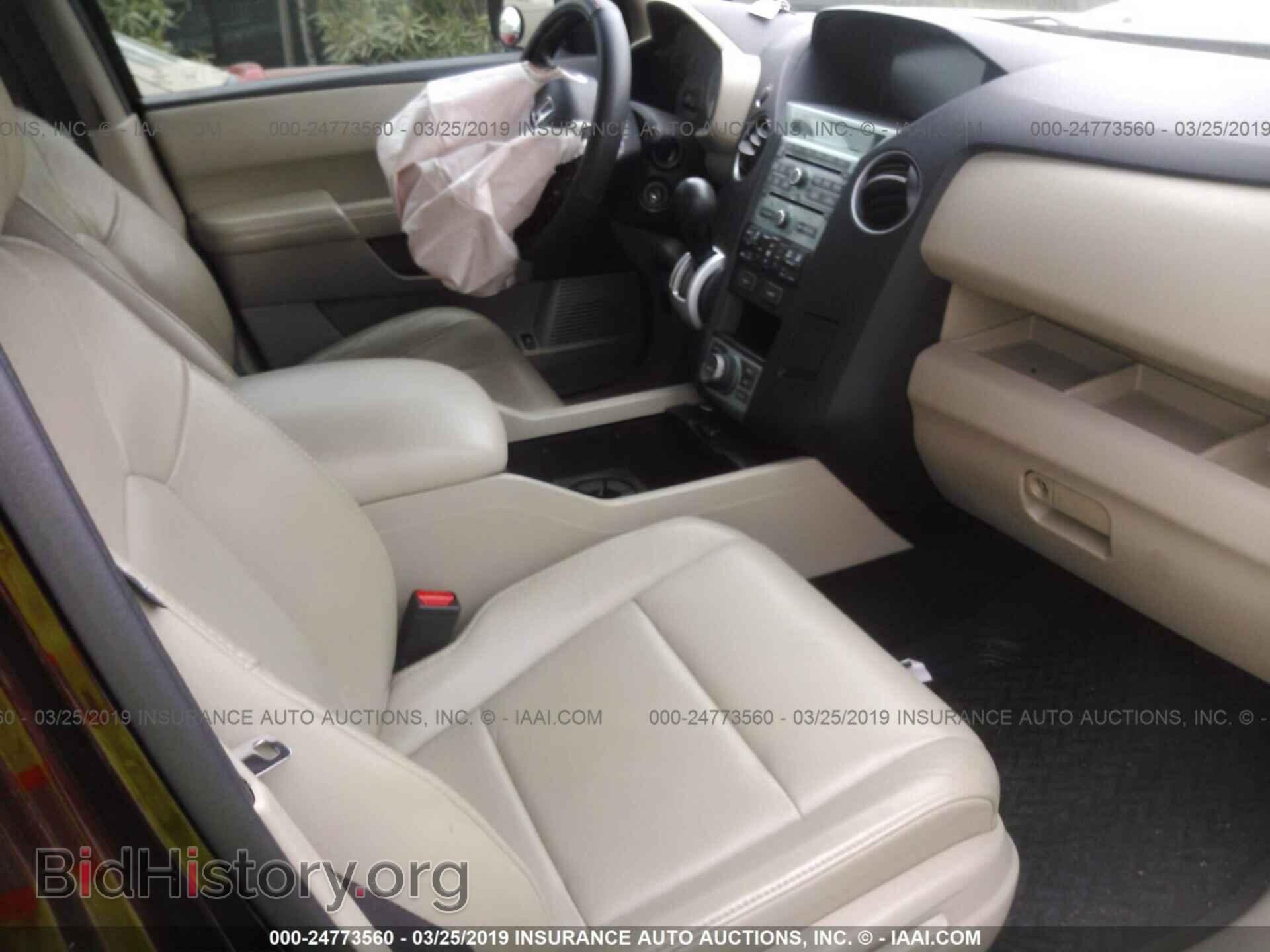 2011 HONDA PILOT - VIN: 5FNYF3H91BB028173 - Фото 5