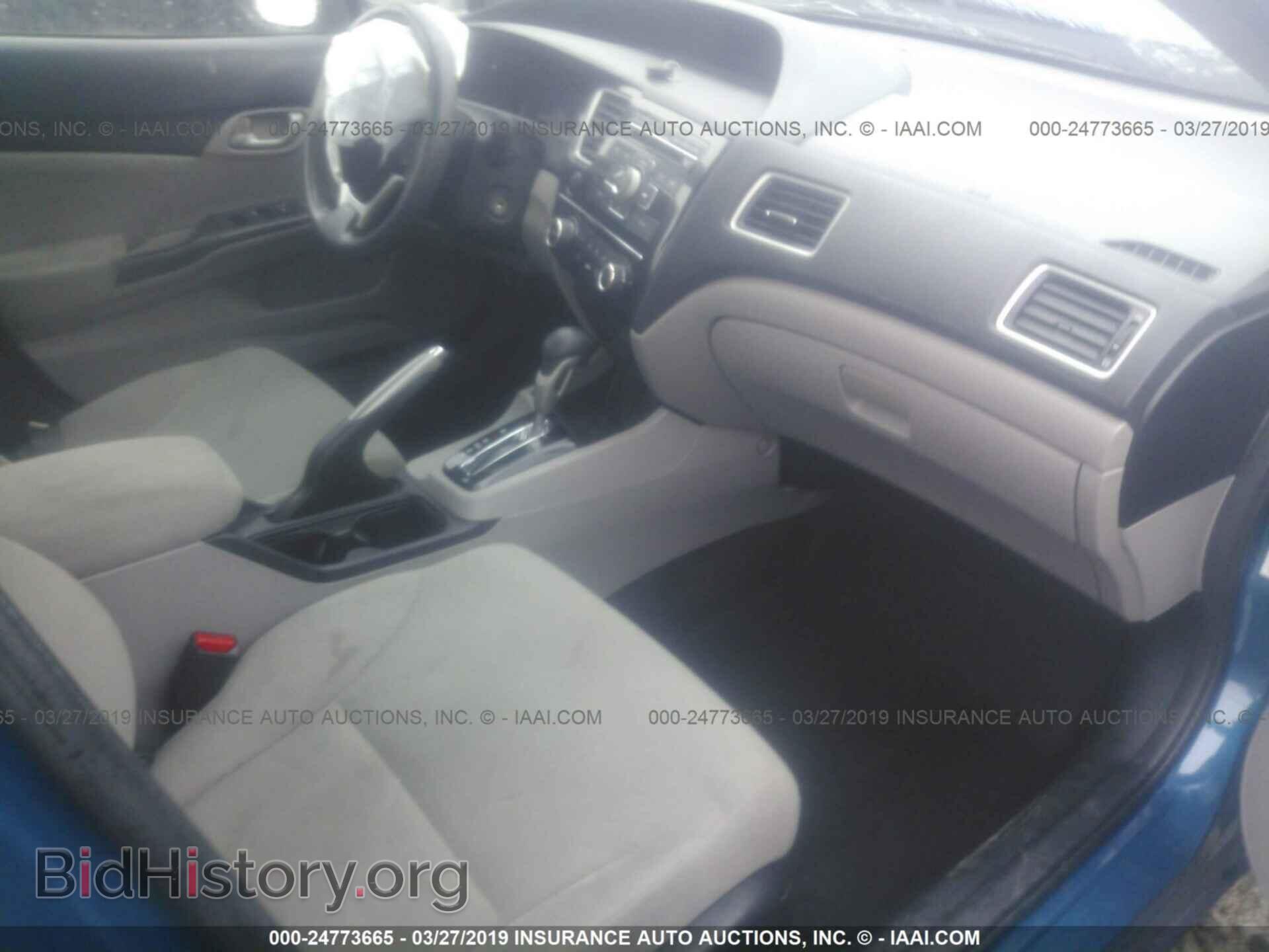 2013 HONDA CIVIC - VIN: 2HGFB2F5XDH552756 - Фото 5