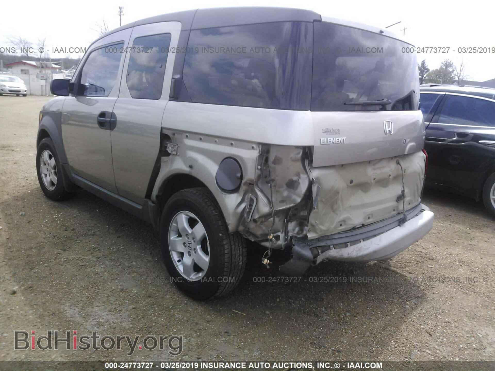 2004 HONDA ELEMENT - VIN: 5J6YH28534L008342 - Фото 3