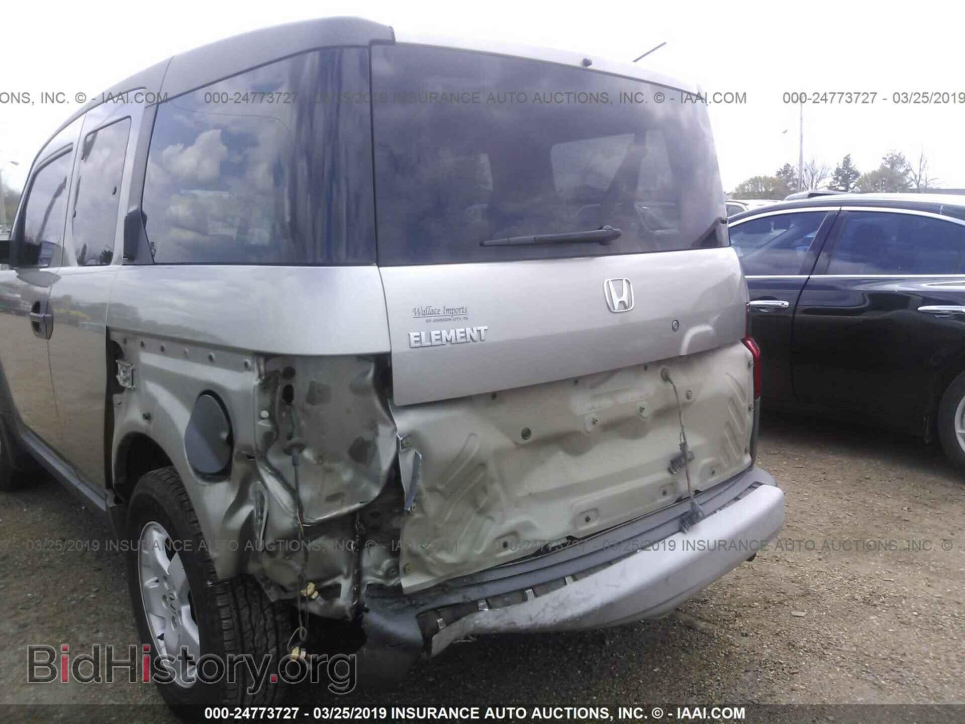 2004 HONDA ELEMENT - VIN: 5J6YH28534L008342 - Фото 6