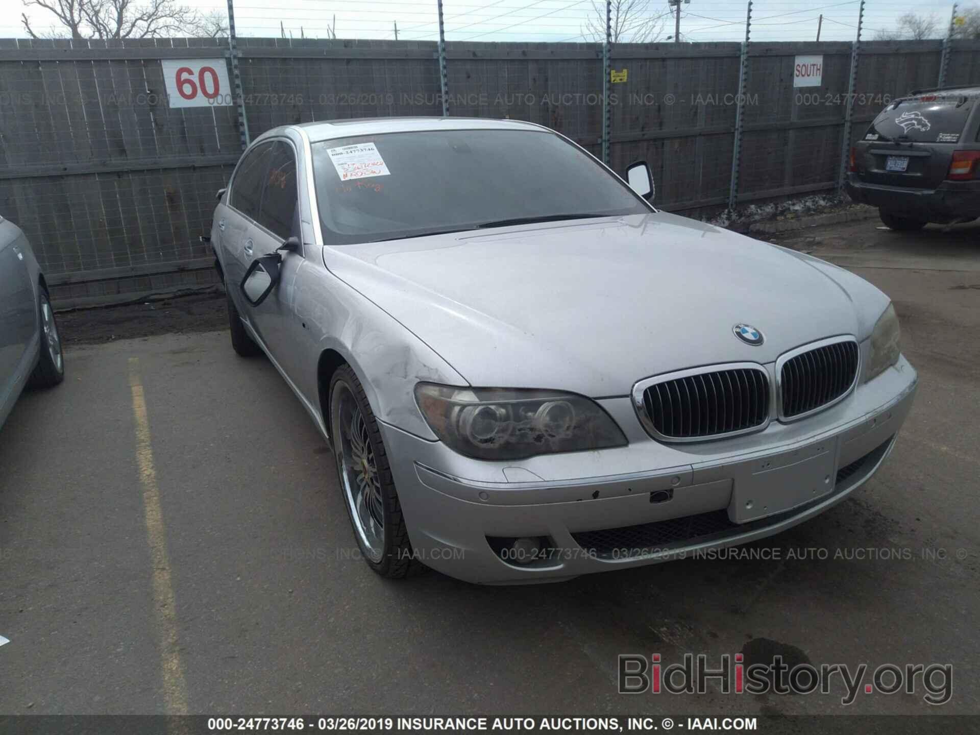 Photo WBAHN83537DT71518 - BMW 750 2007