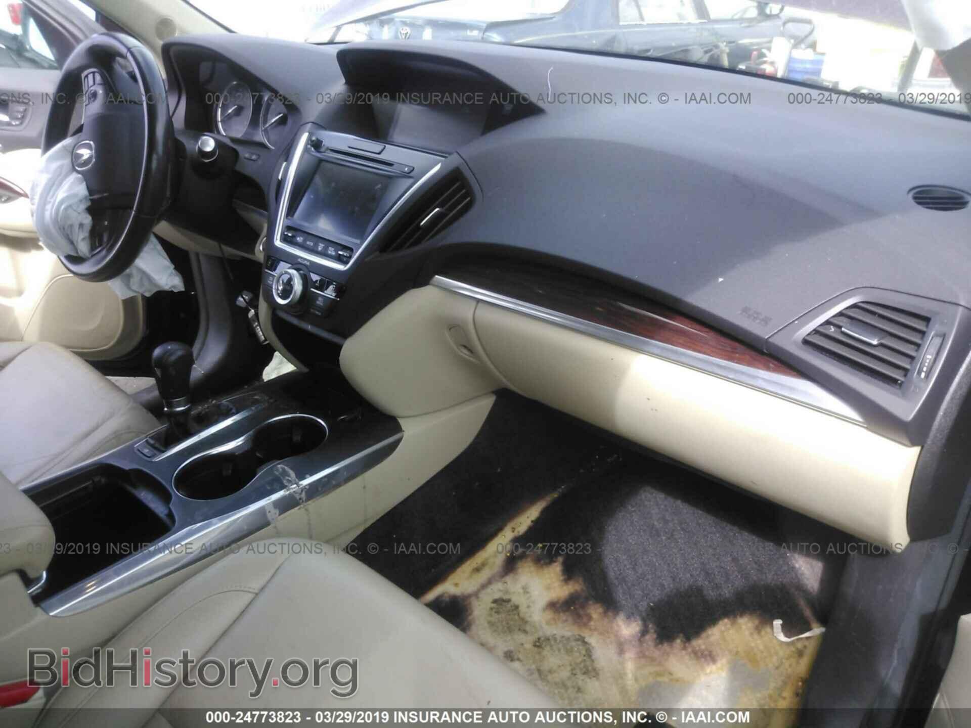 2015 ACURA MDX - VIN: 5FRYD3H49FB002807 - Фото 5