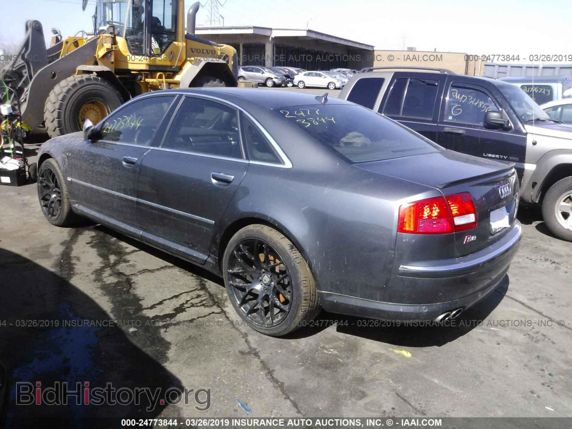 2007 AUDI S8 - VIN: WAUPN44E17N013167 - Фото 3