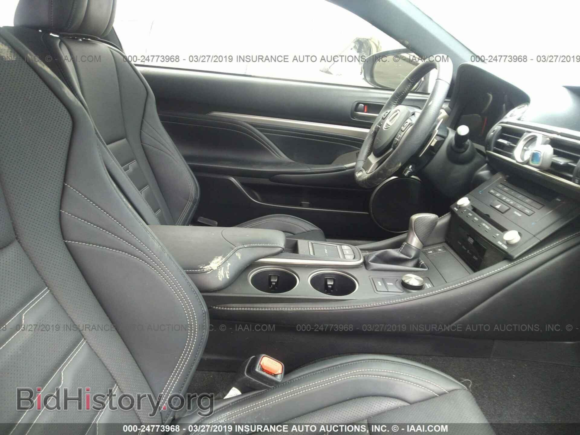 2015 LEXUS RC - VIN: JTHHE5BC6F5007618 - Photo 5