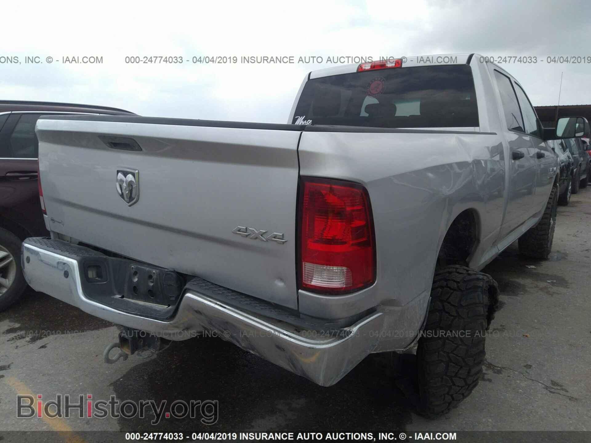 2014 RAM 3500 - VIN: 3C63R3CL4EG216521 - Фото 4